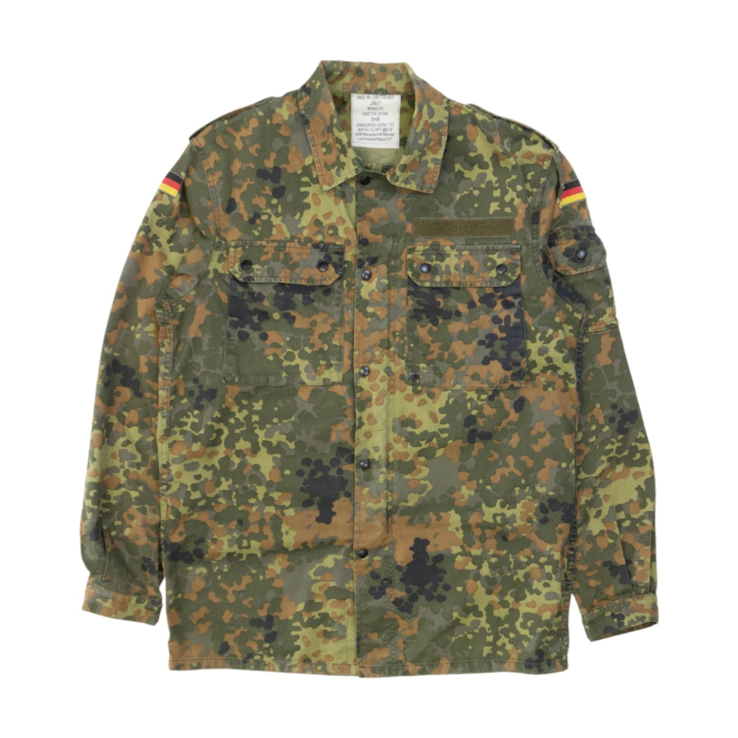 Vintage Камуфлажна Риза