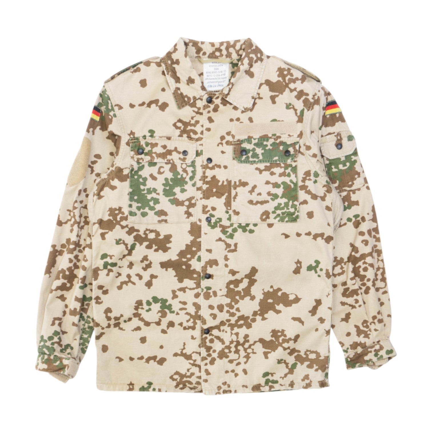 Vintage Камуфлажна Риза