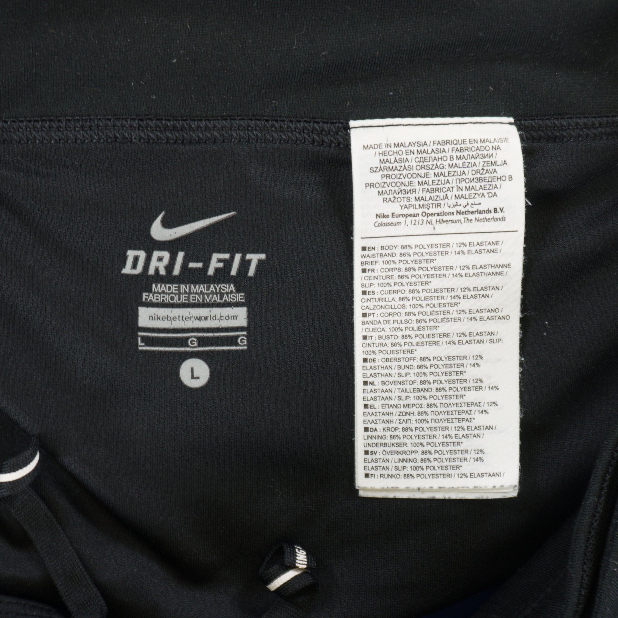 Nike Dri-Fit Сини Къси Панталони