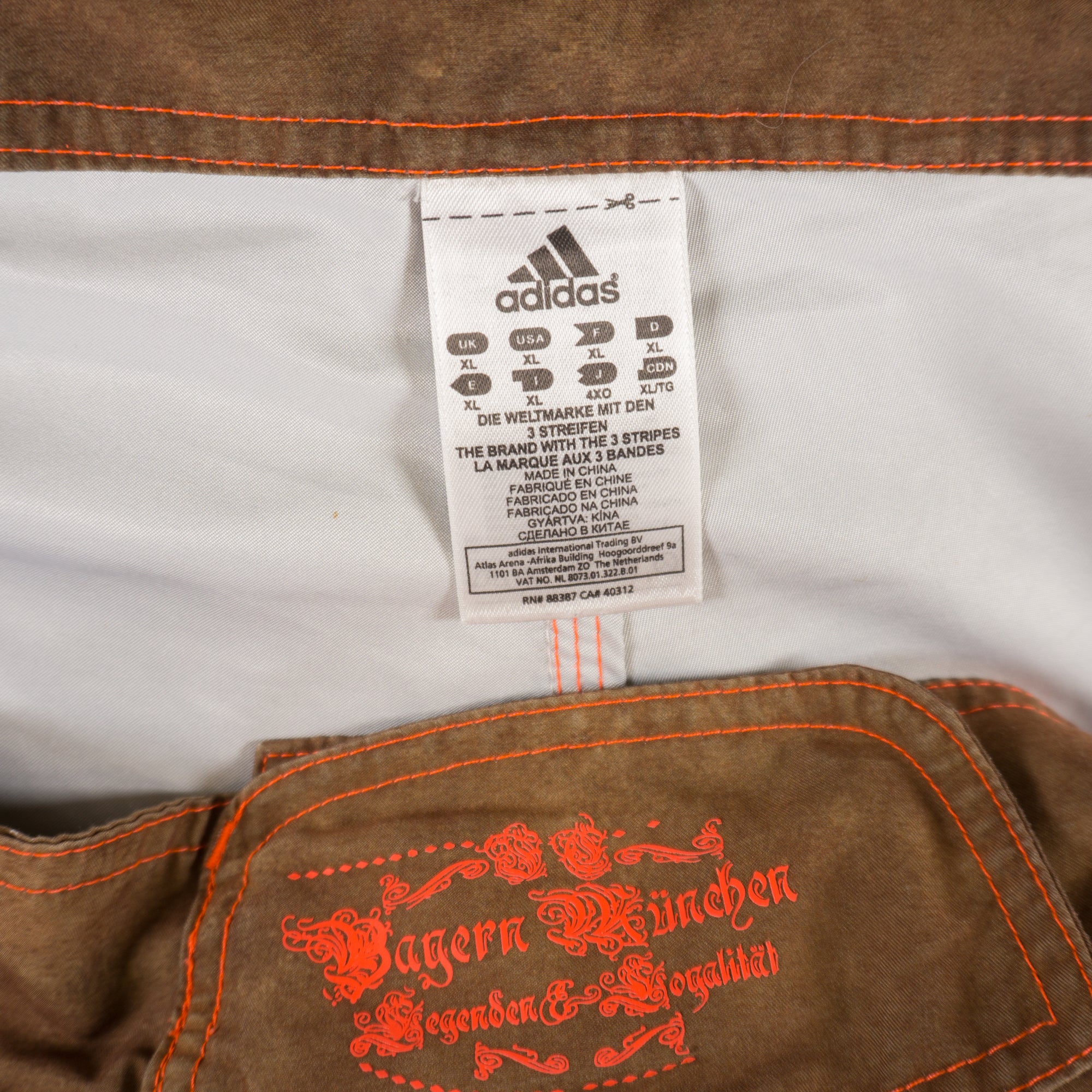 Adidas X FC Bayern München Кафяви Къси Панталони