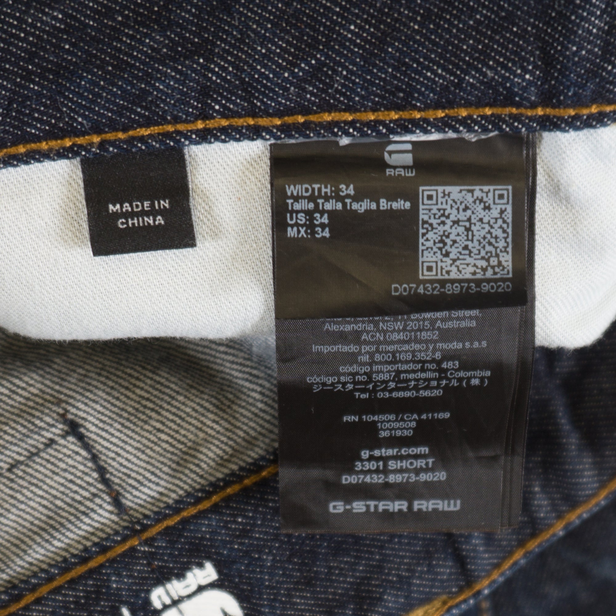G-Star Raw Сини Къси Дънки