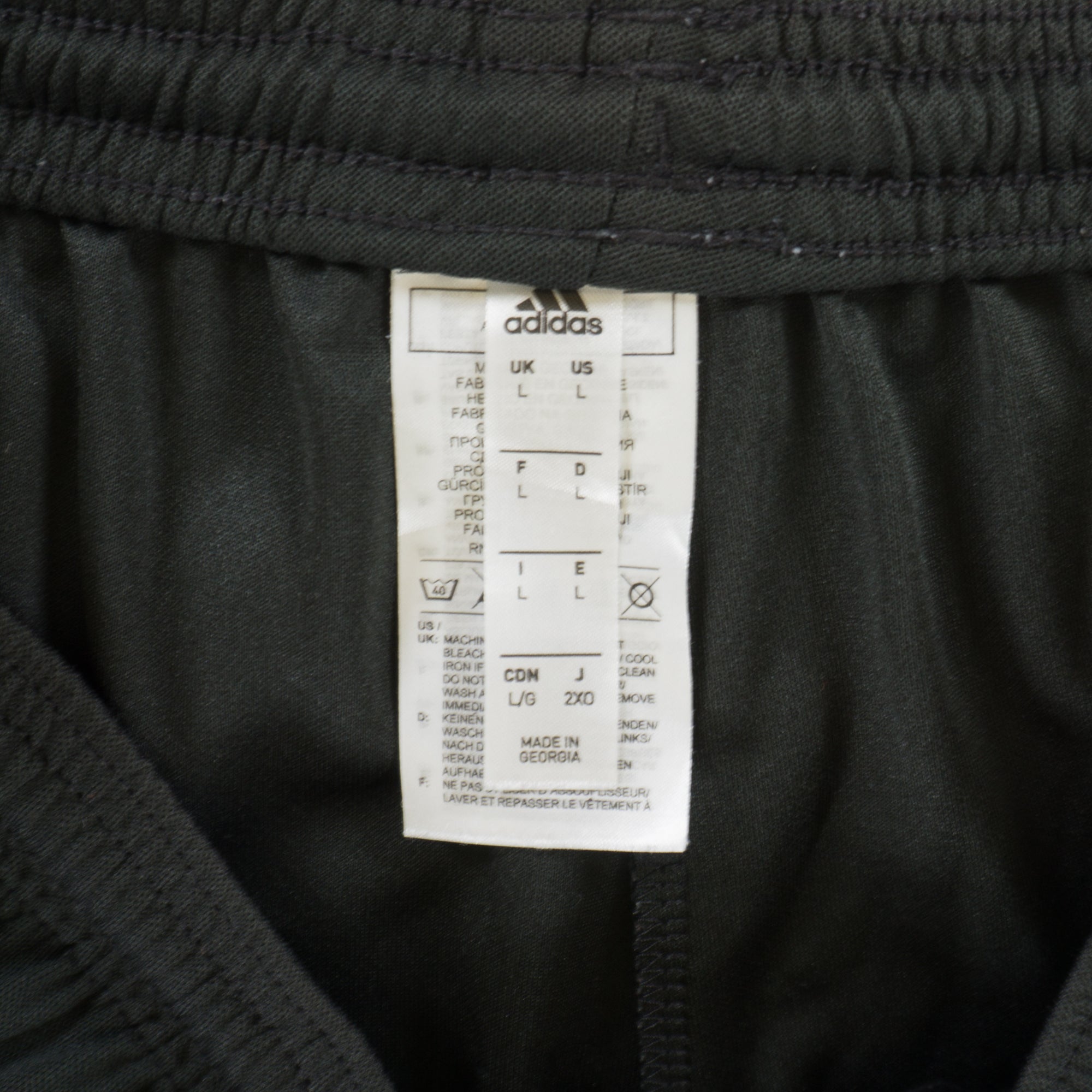 Adidas Черни Къси Панталони