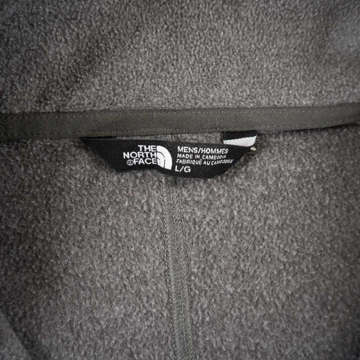 The North Face Сив Полар с Цип