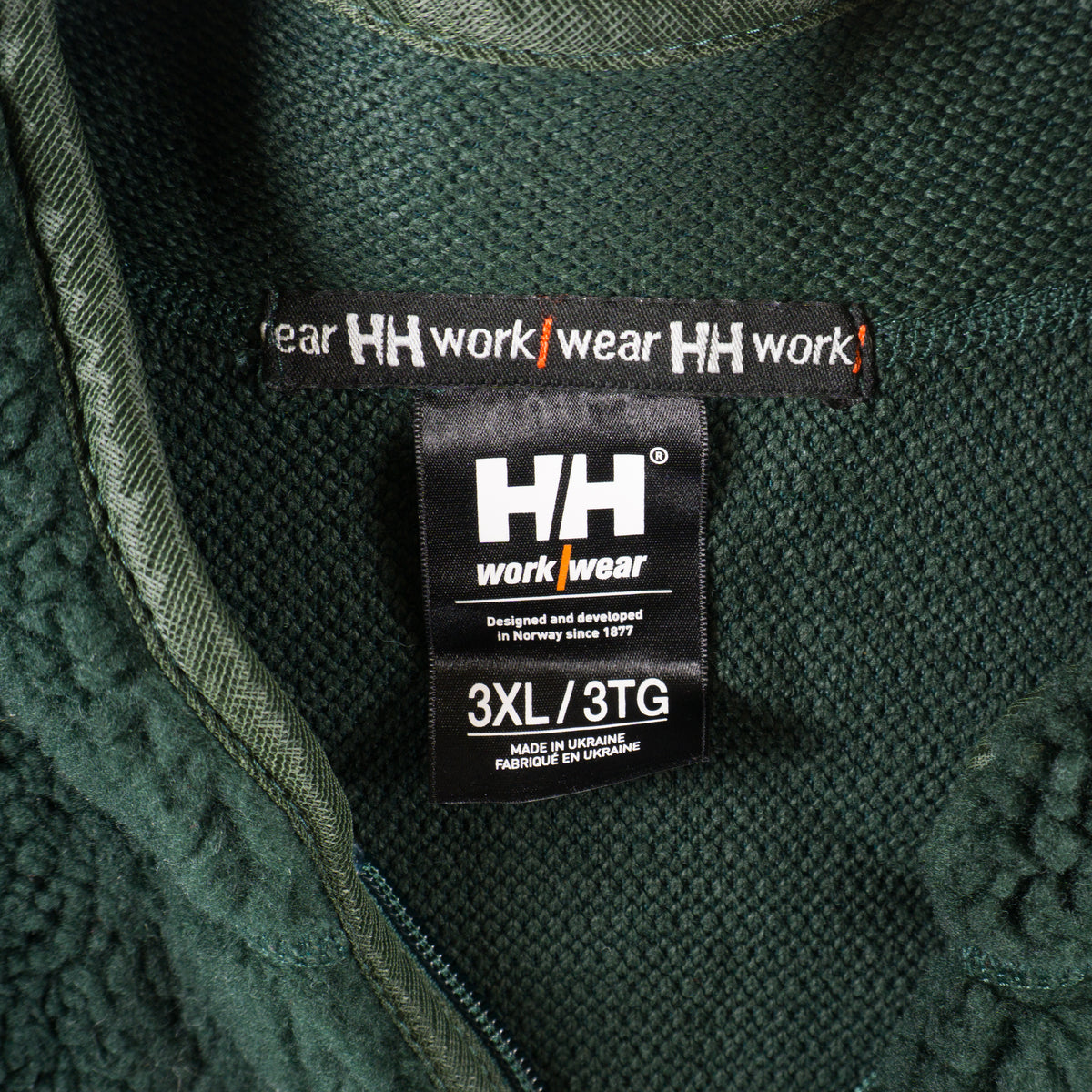 Helly Hansen Зелено Поларено Яке