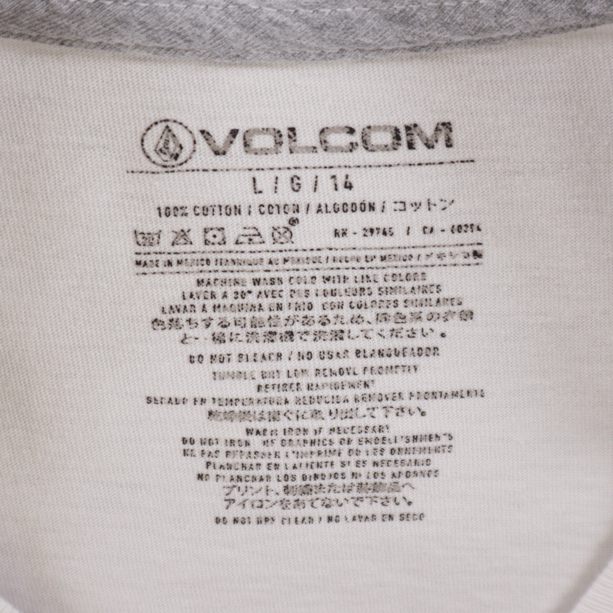 Volcom Бяла Тениска с Графика