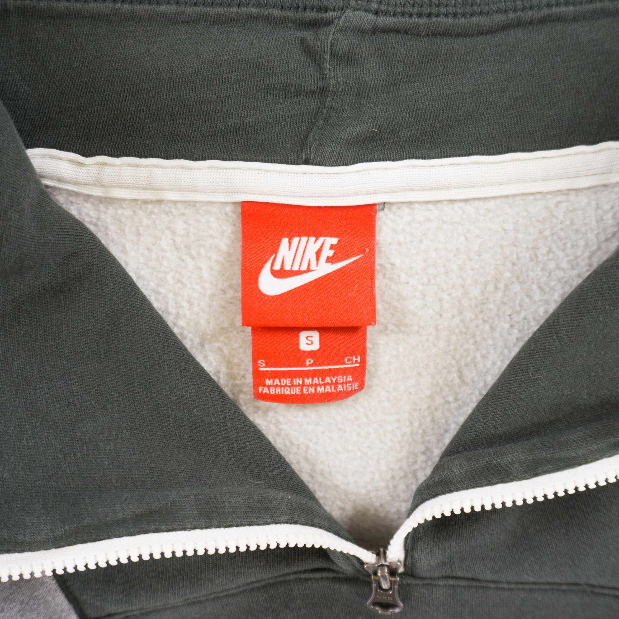 Nike Блуза с Цип