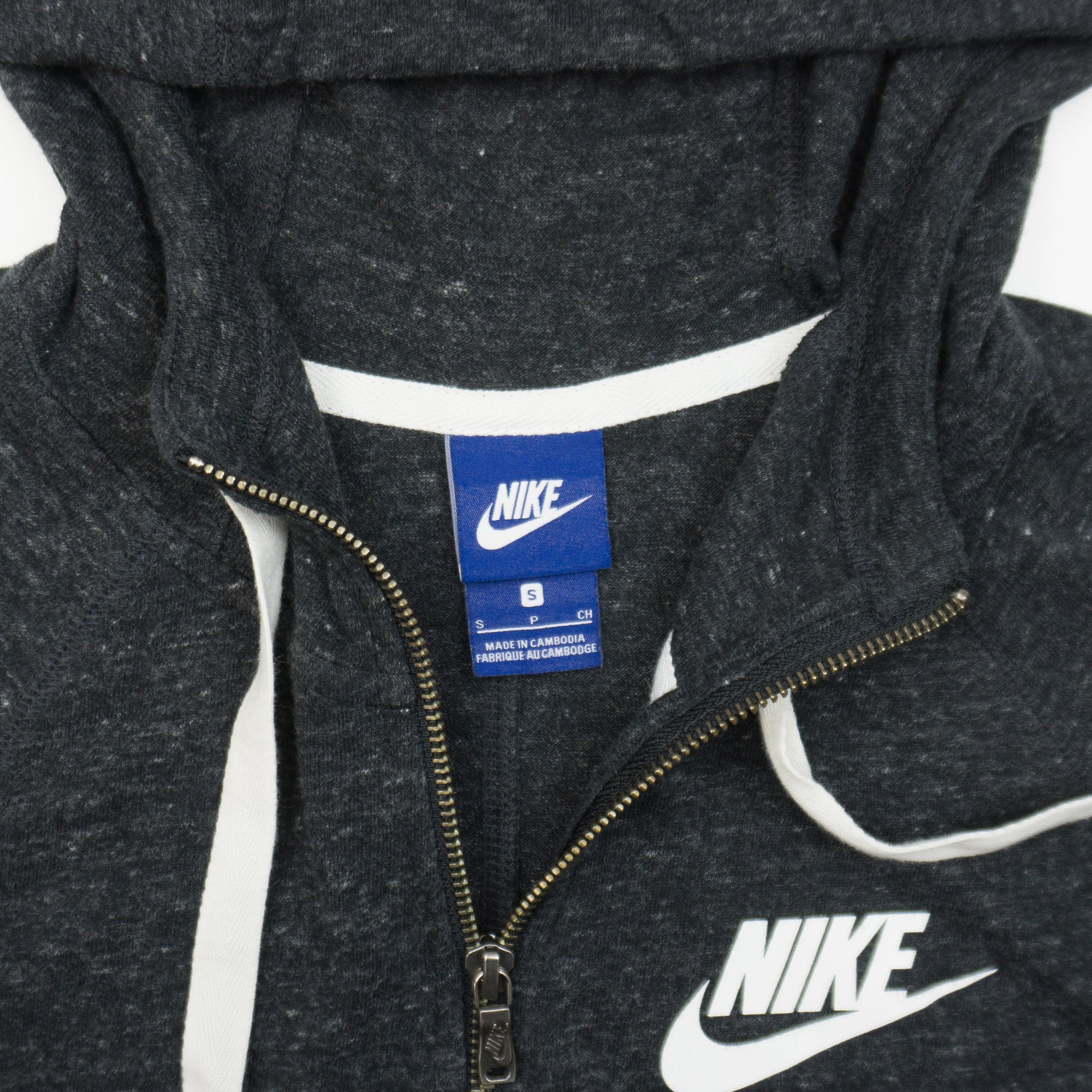 Nike Суичър с Цип