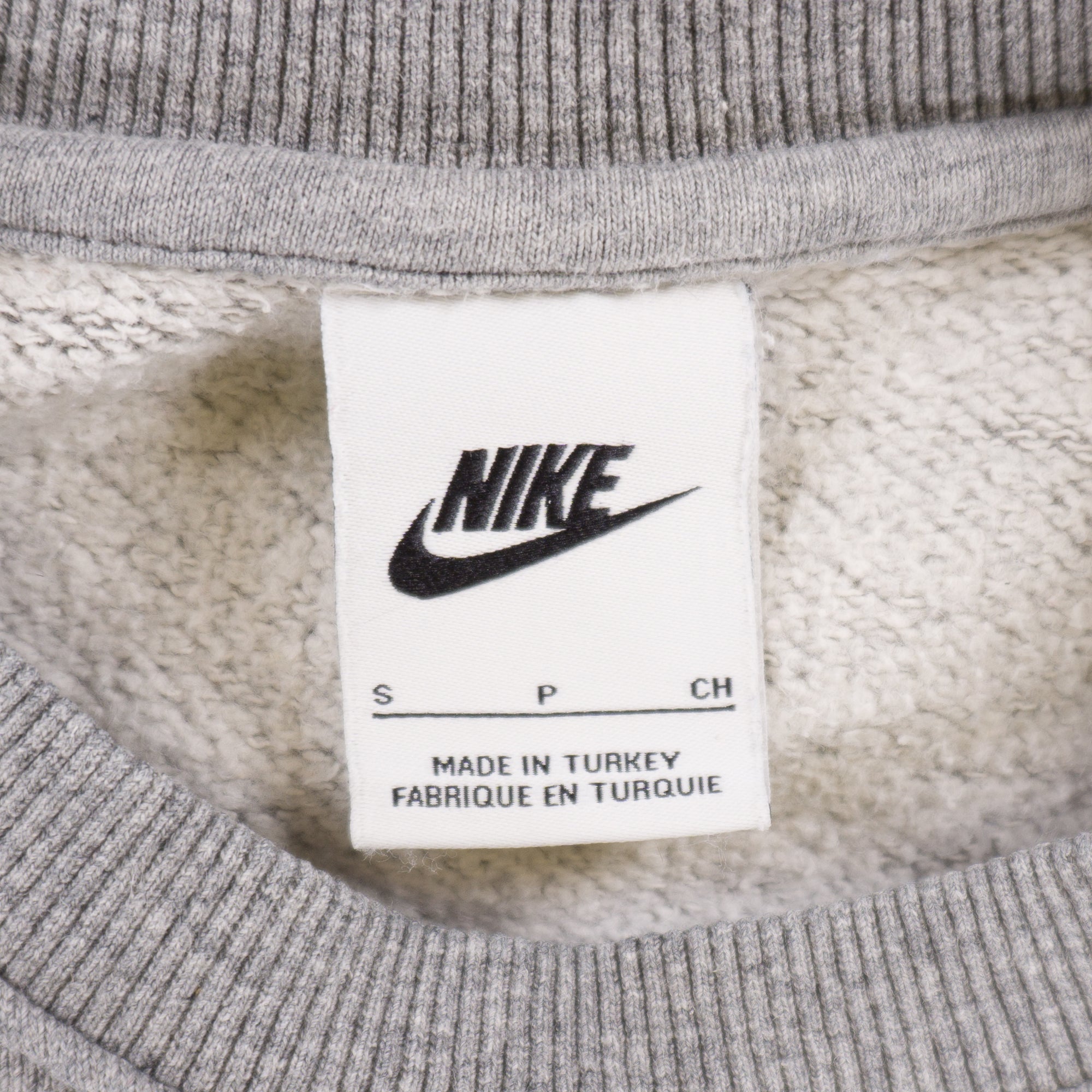 Nike Сива Блуза