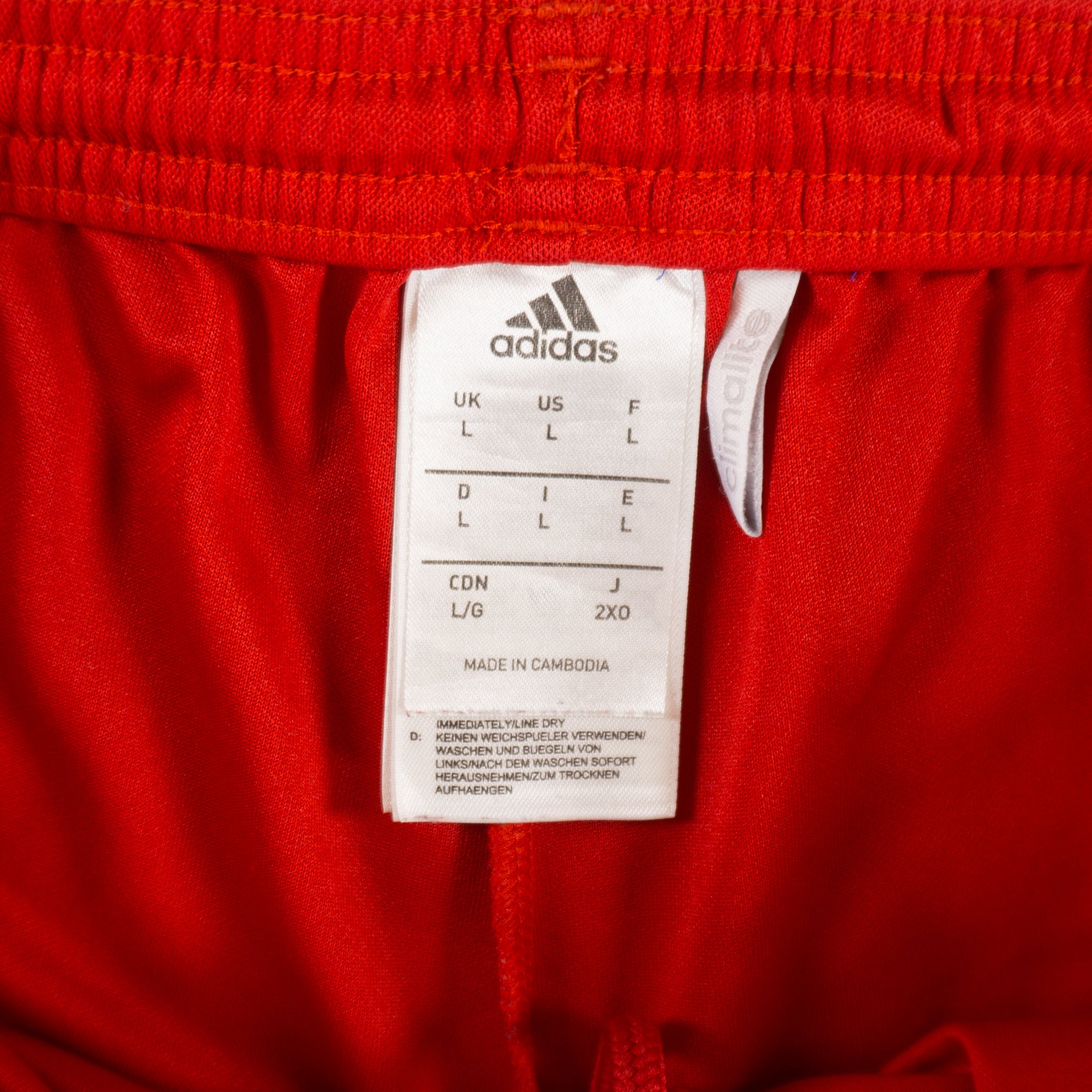 Adidas Червени Къси Панталони