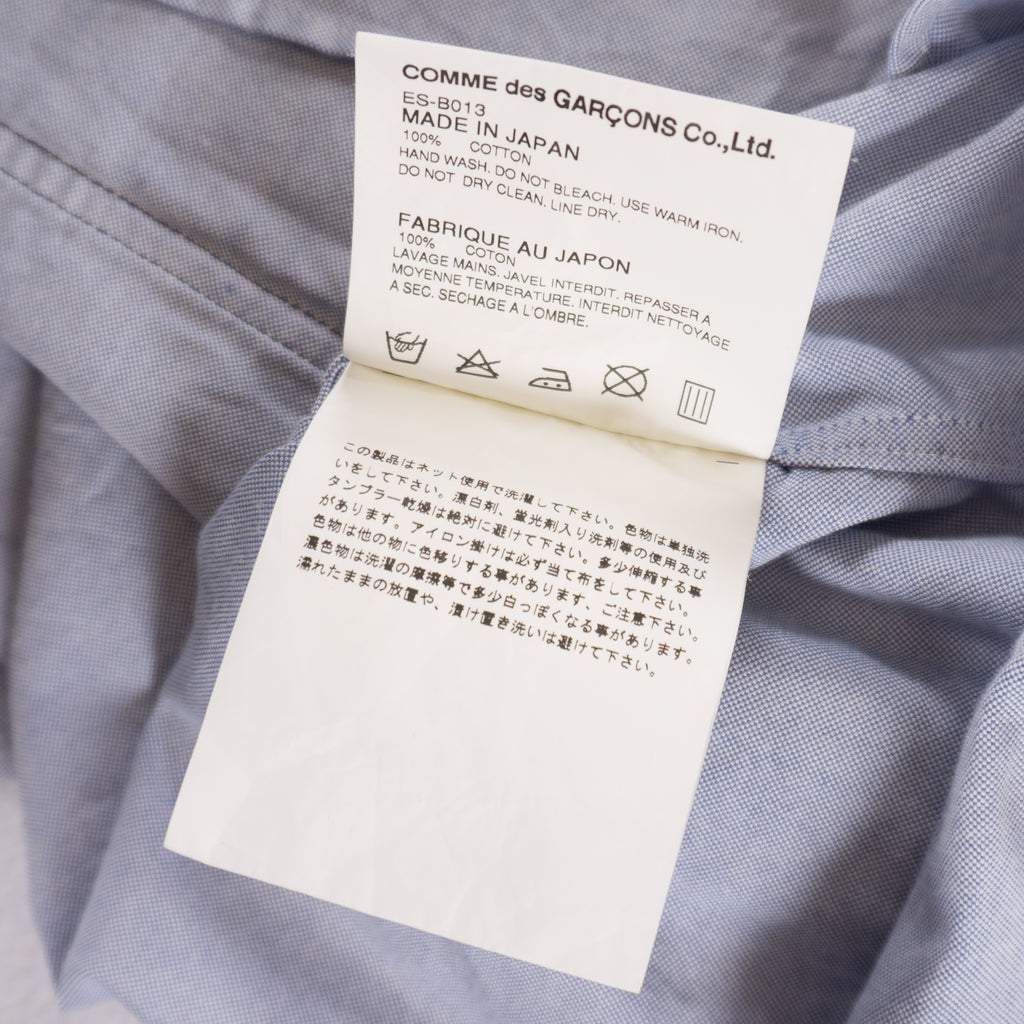 Comme Des Garcons Ganryu Винтидж Риза с Къс Ръкав