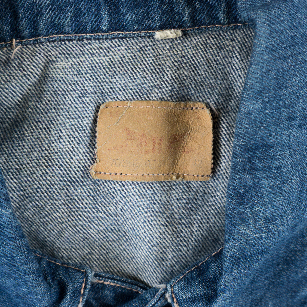 Levi’s Син Дънков Елек