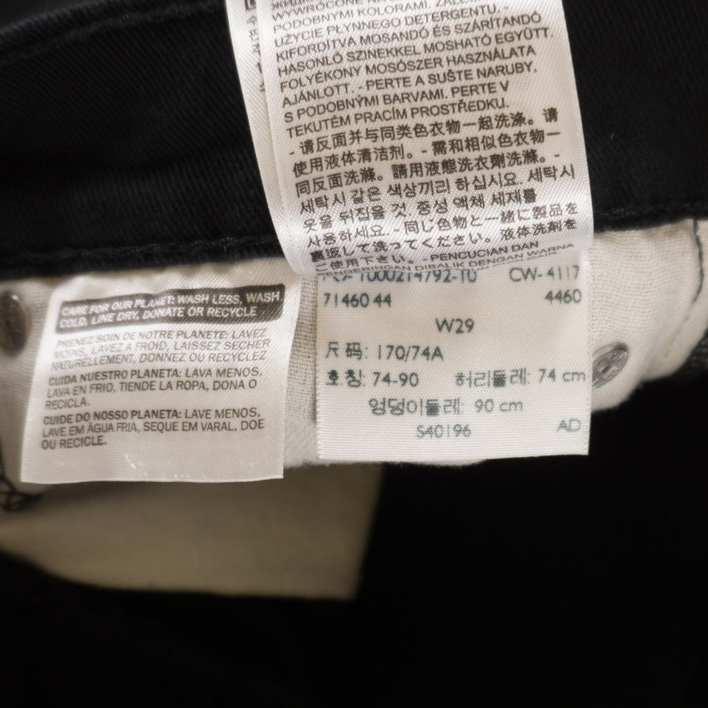 Levi's 502 Черни Къси Дънки