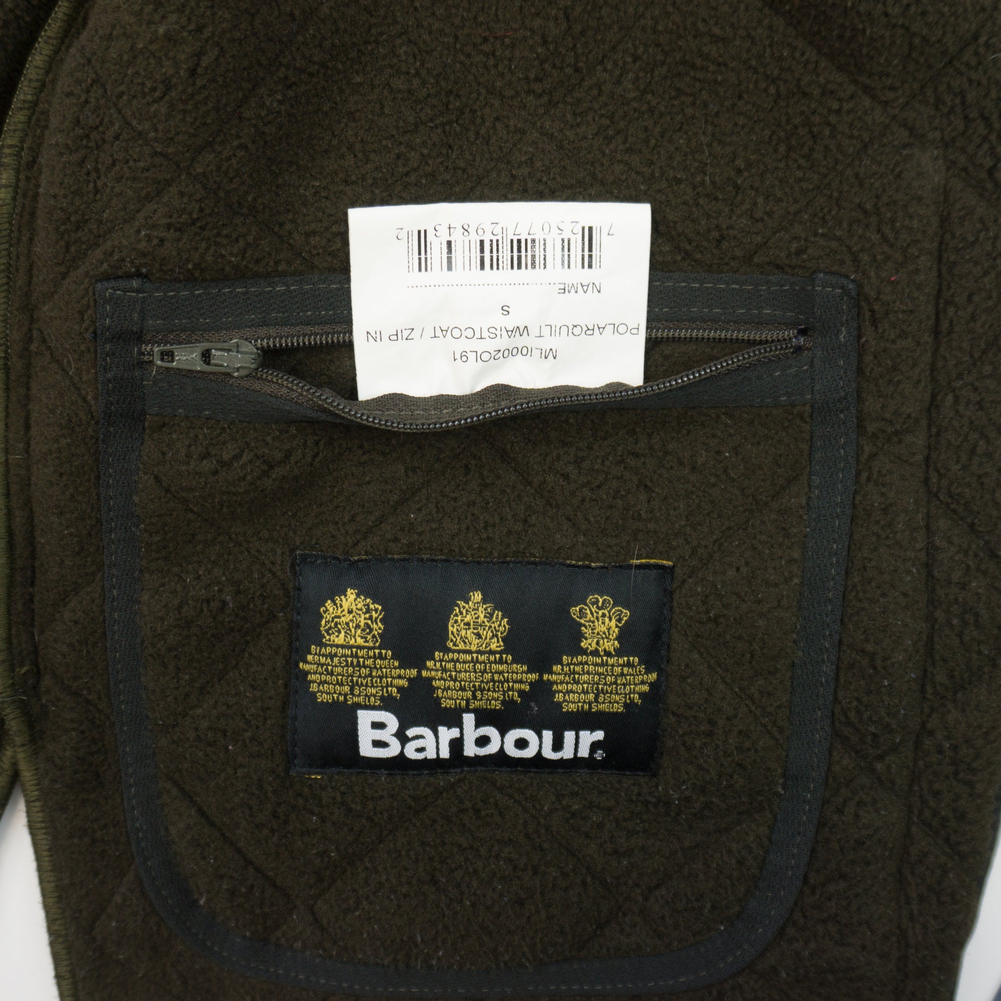 Barbour Ватиран Елек