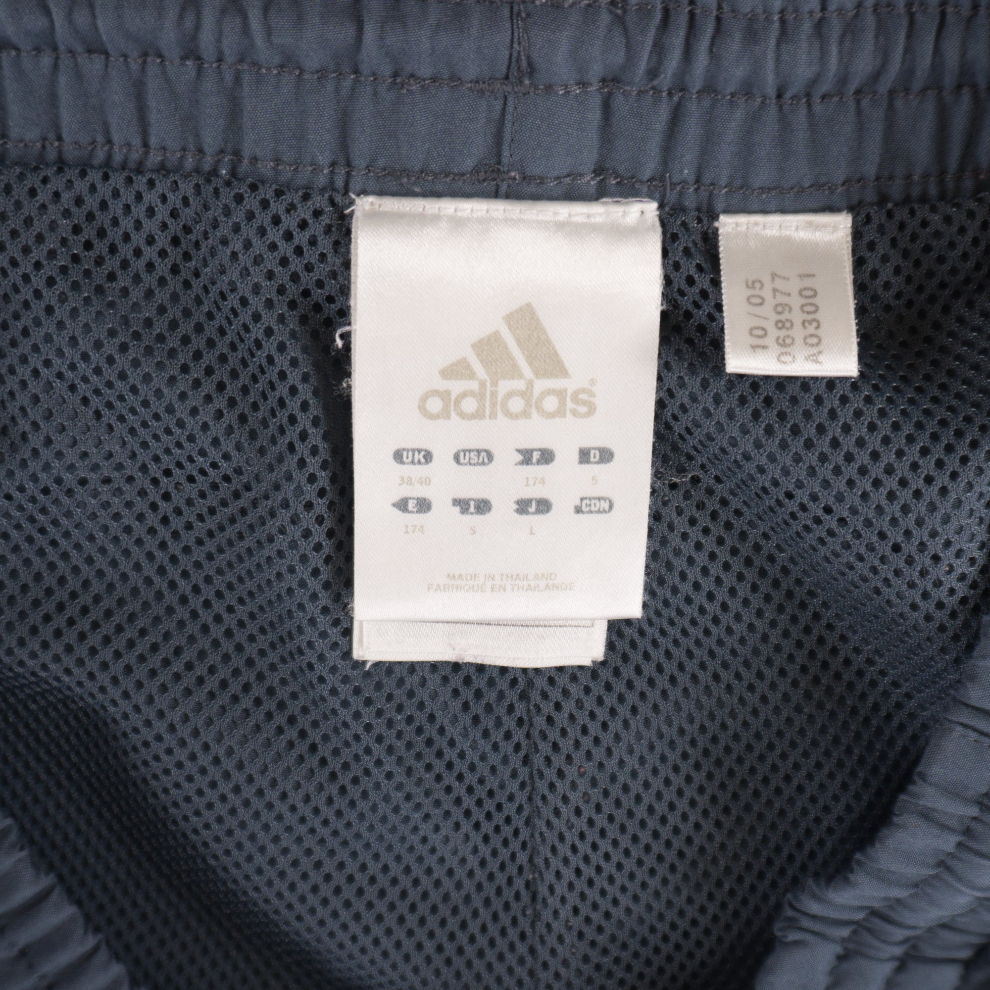 Adidas Винтидж Сив Анцуг