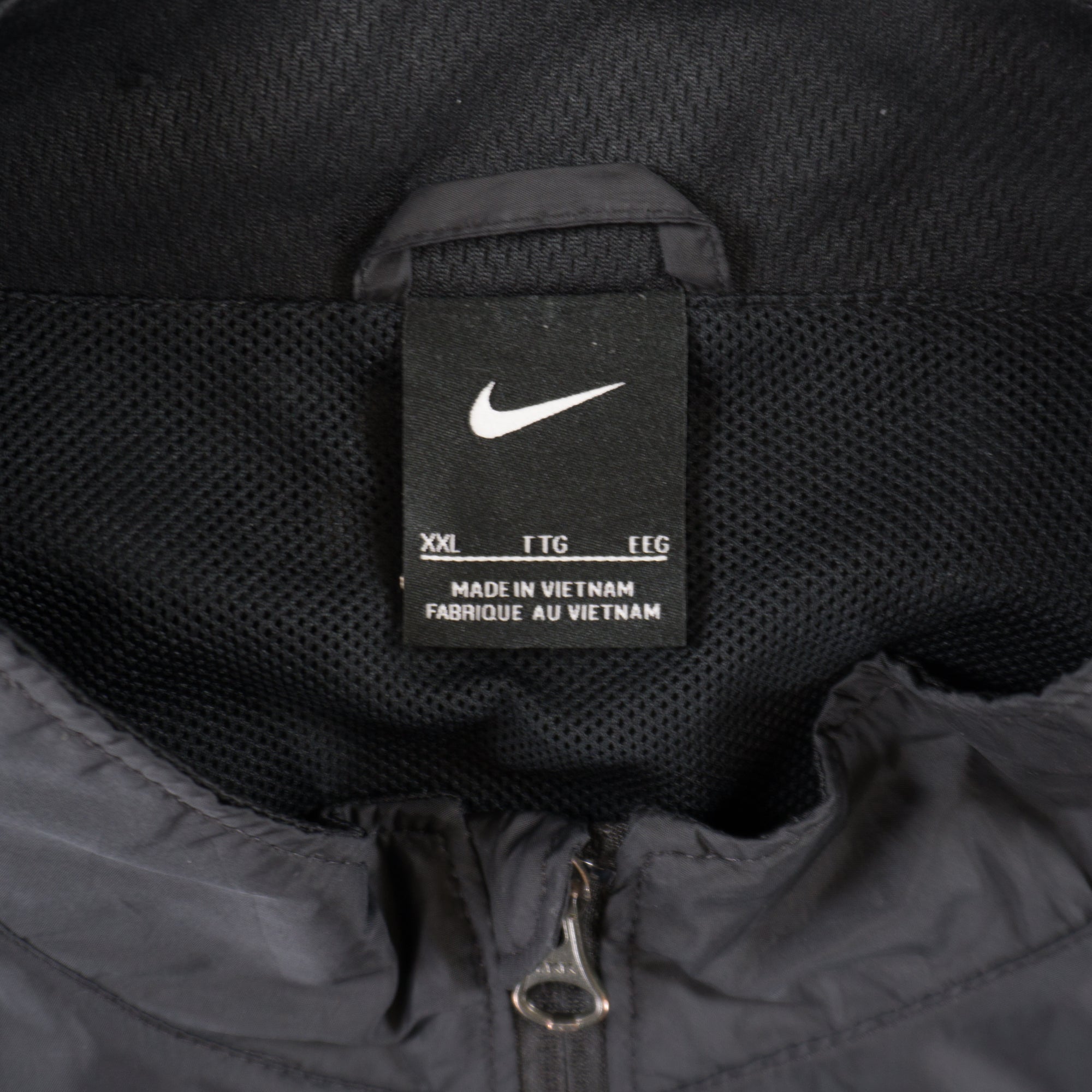 Nike Черна Ветровка