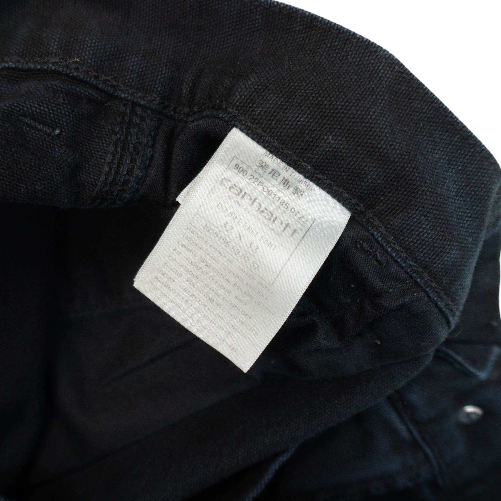 Carhartt WIP Double Knee Carpenter Дънки