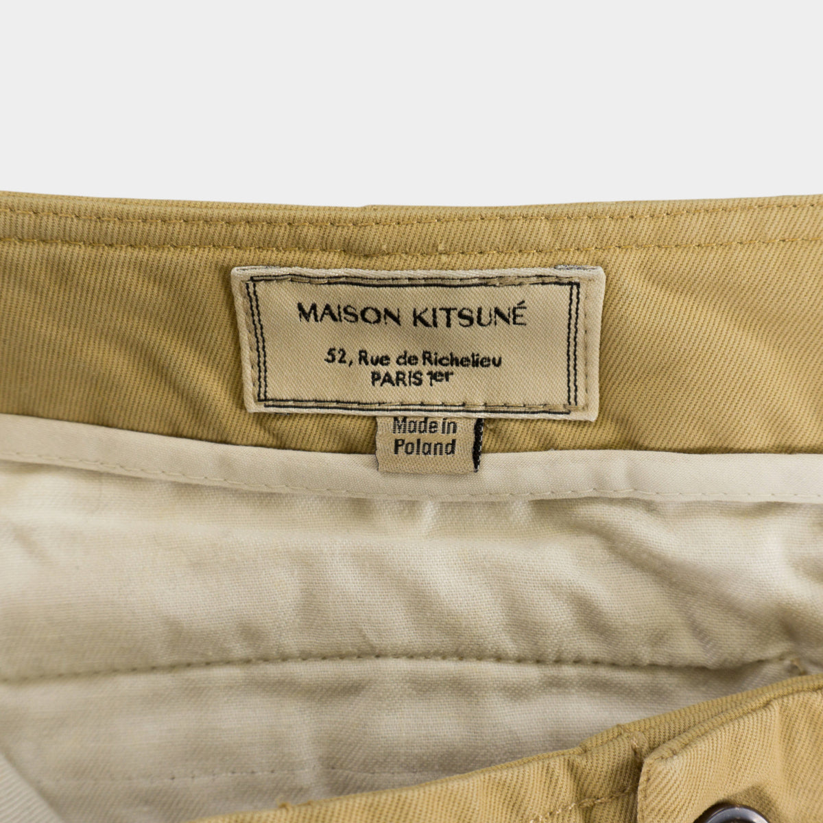 Maison Kitsuné Бежови Панталони
