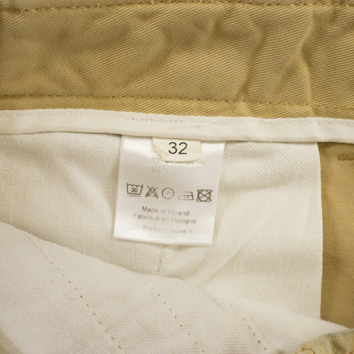 Maison Kitsuné Бежови Панталони