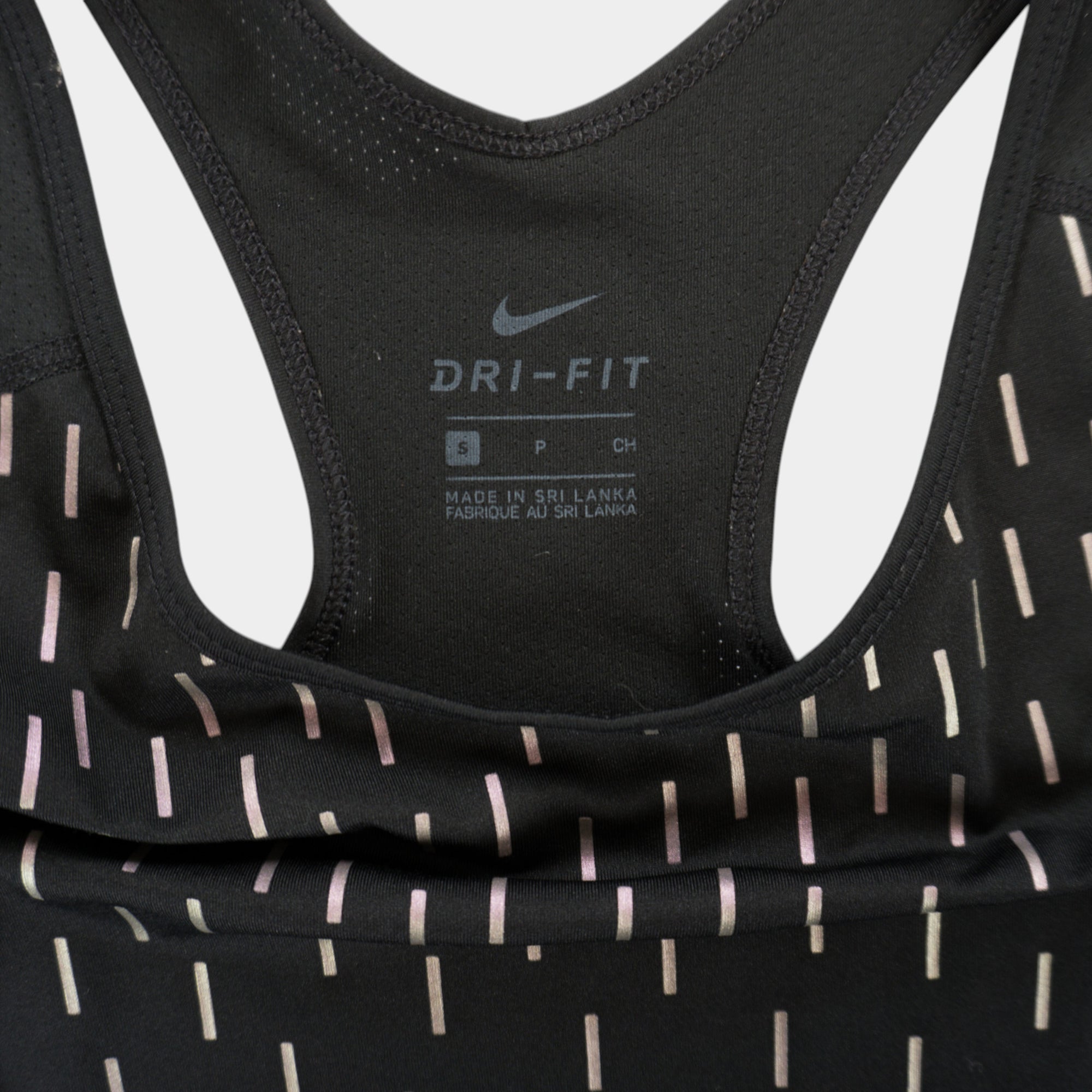 Nike Dri-Fit Черен Потник