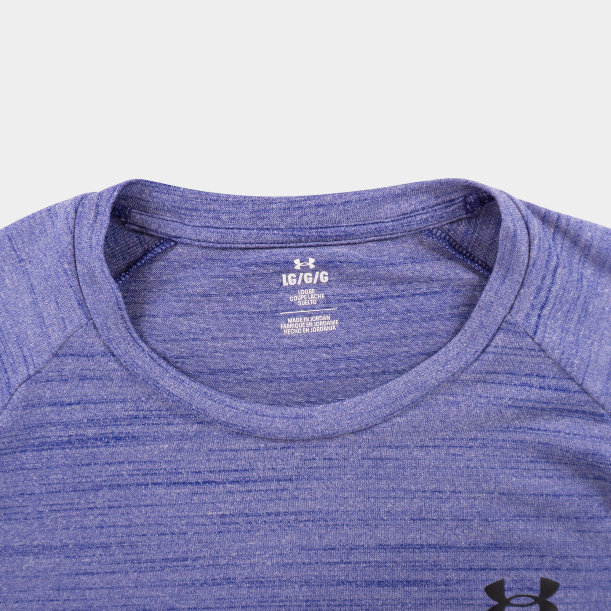 Under Armour Лилава Тениска