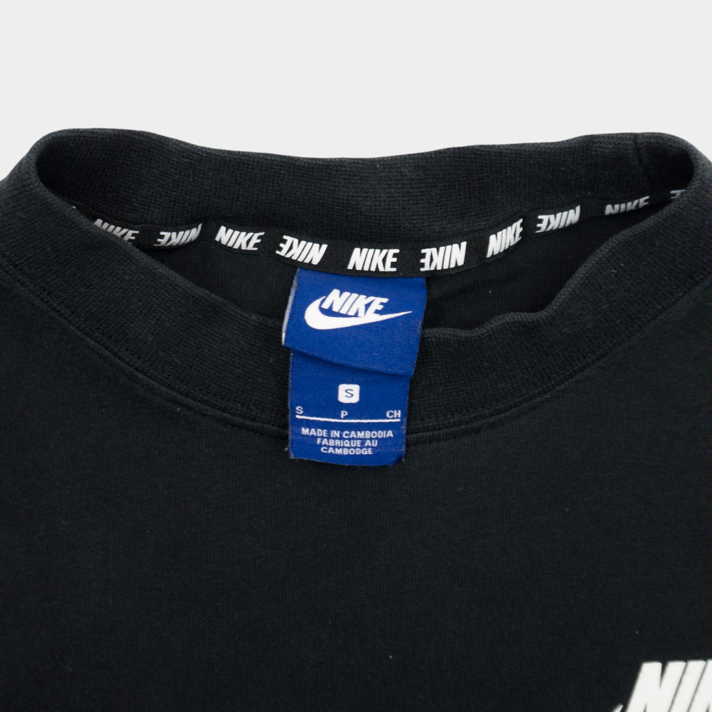Nike Потник