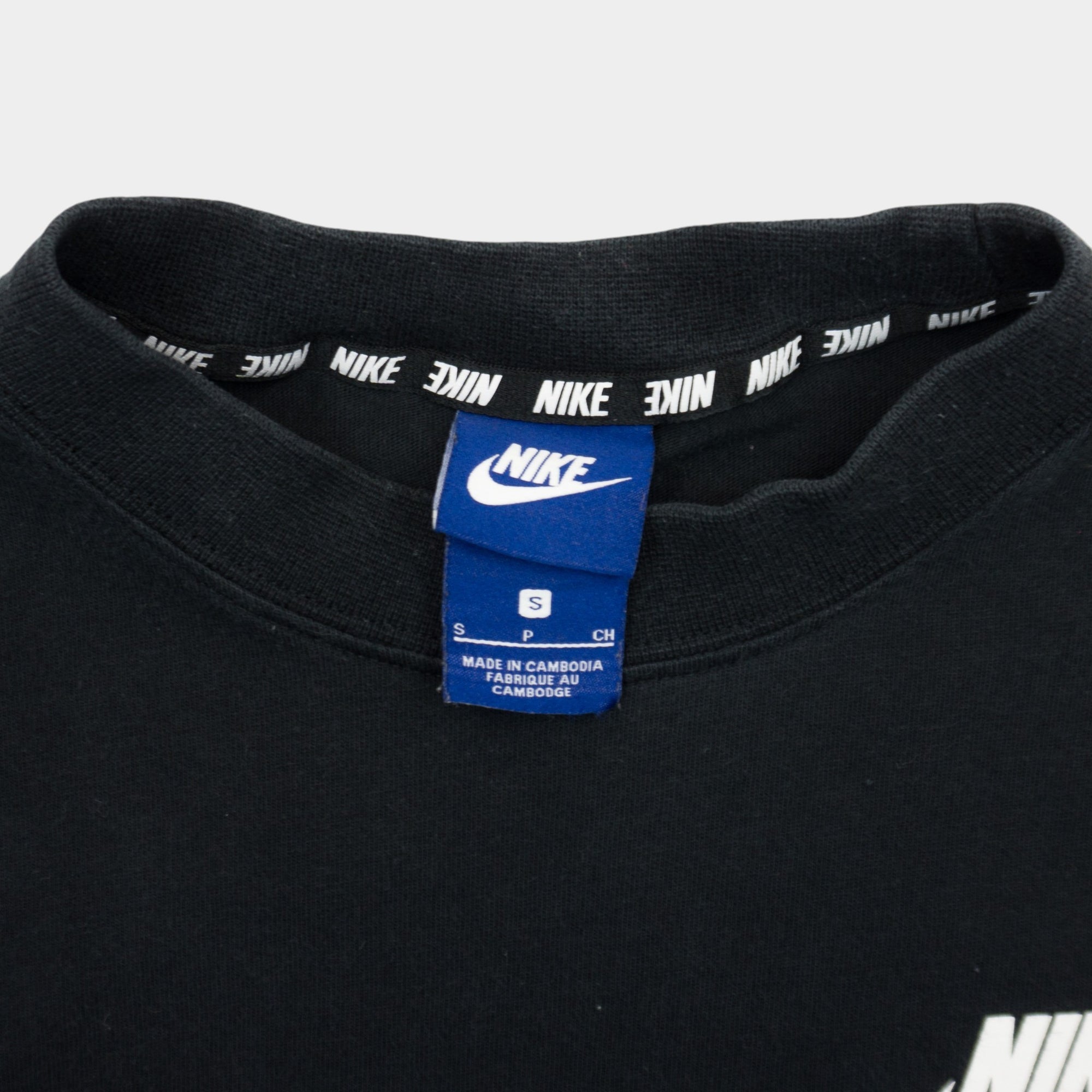 Nike Потник