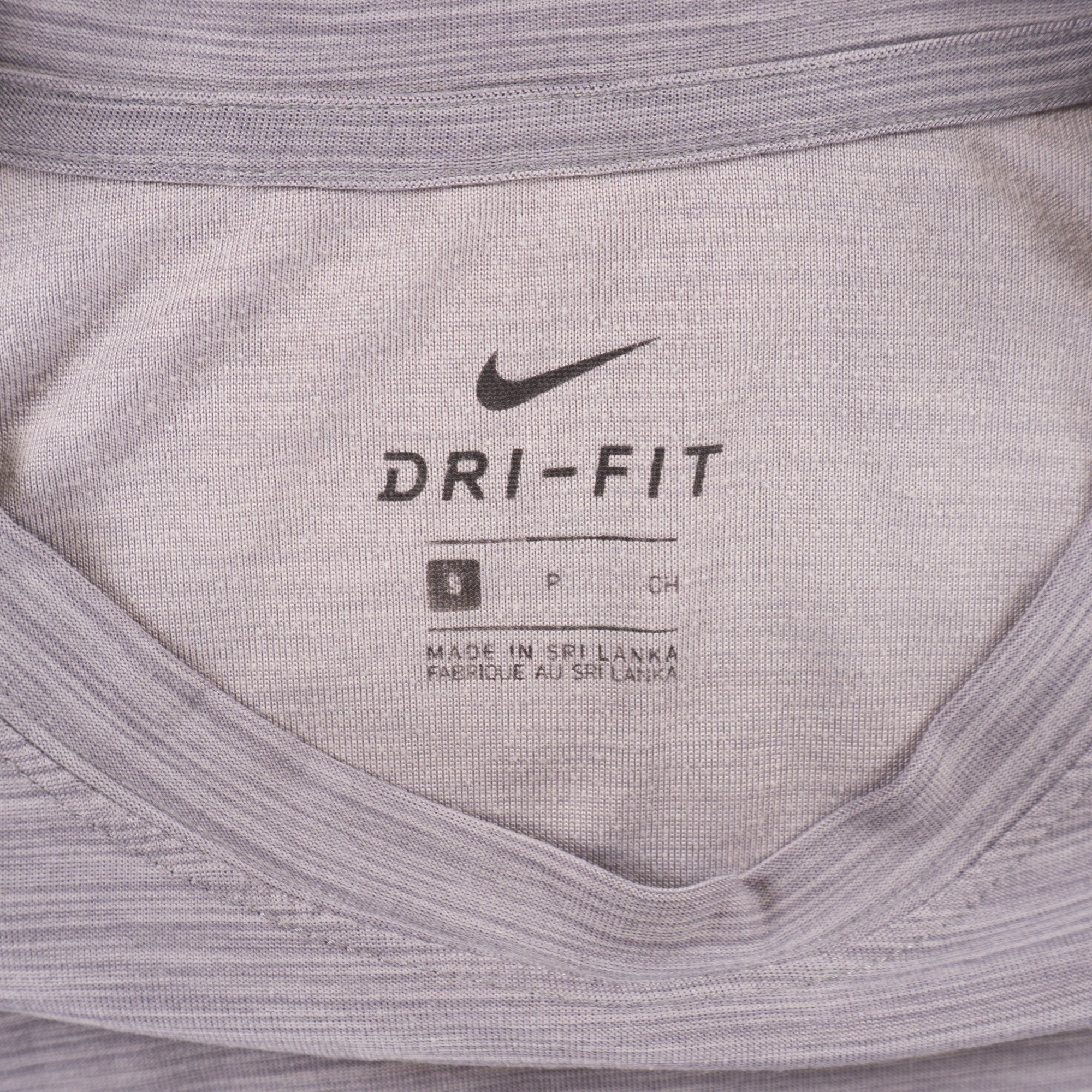 Nike Dri-Fit Сива Тениска