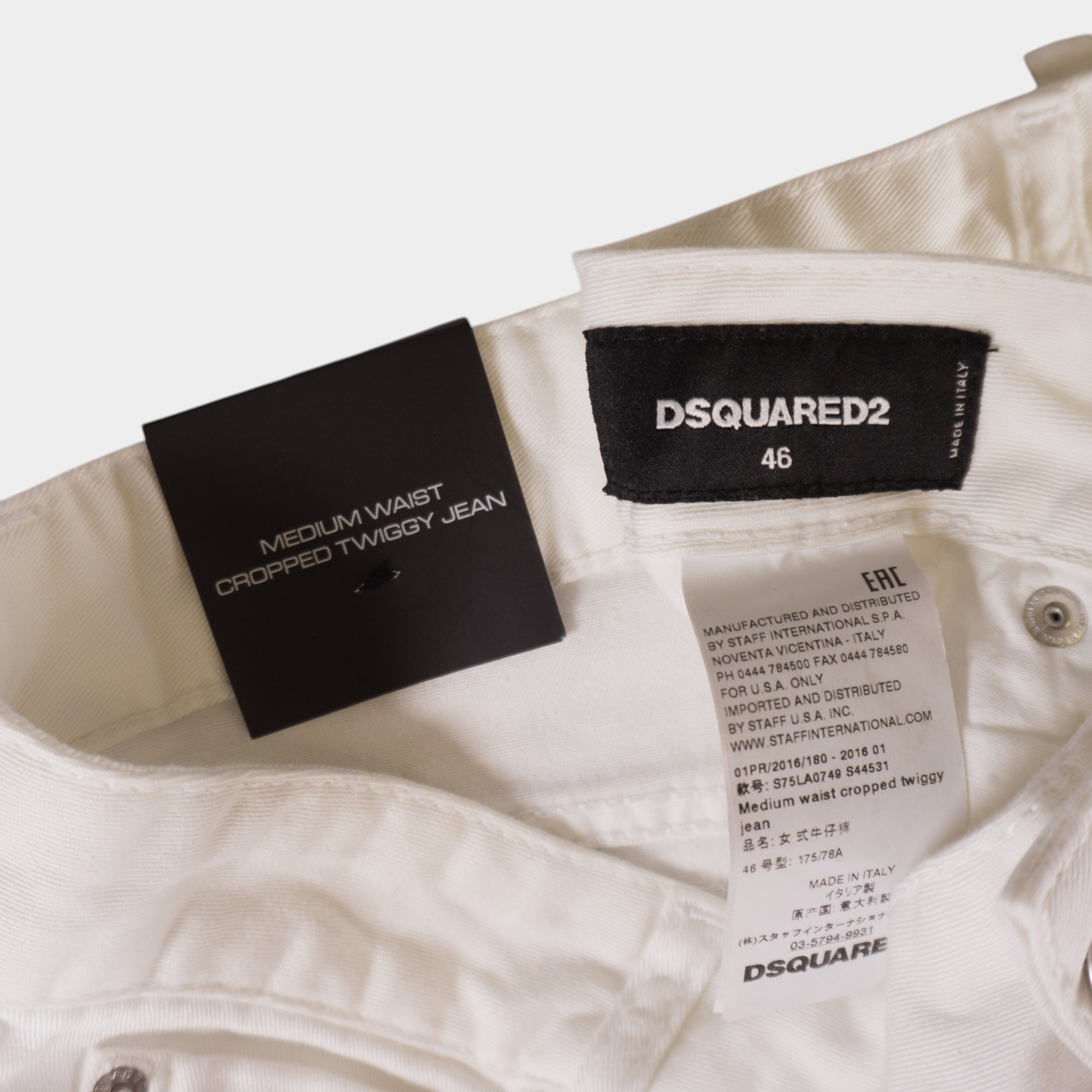 Dsquared2 Бели Дънки