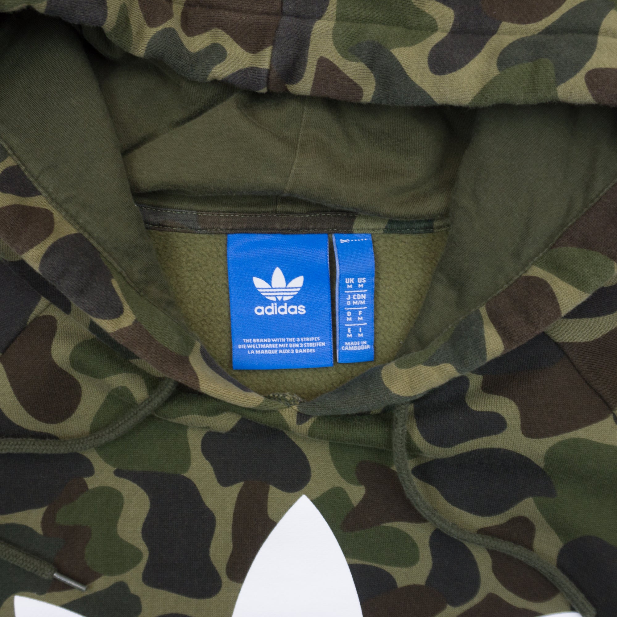 Adidas Originals Камуфлажен Суичър