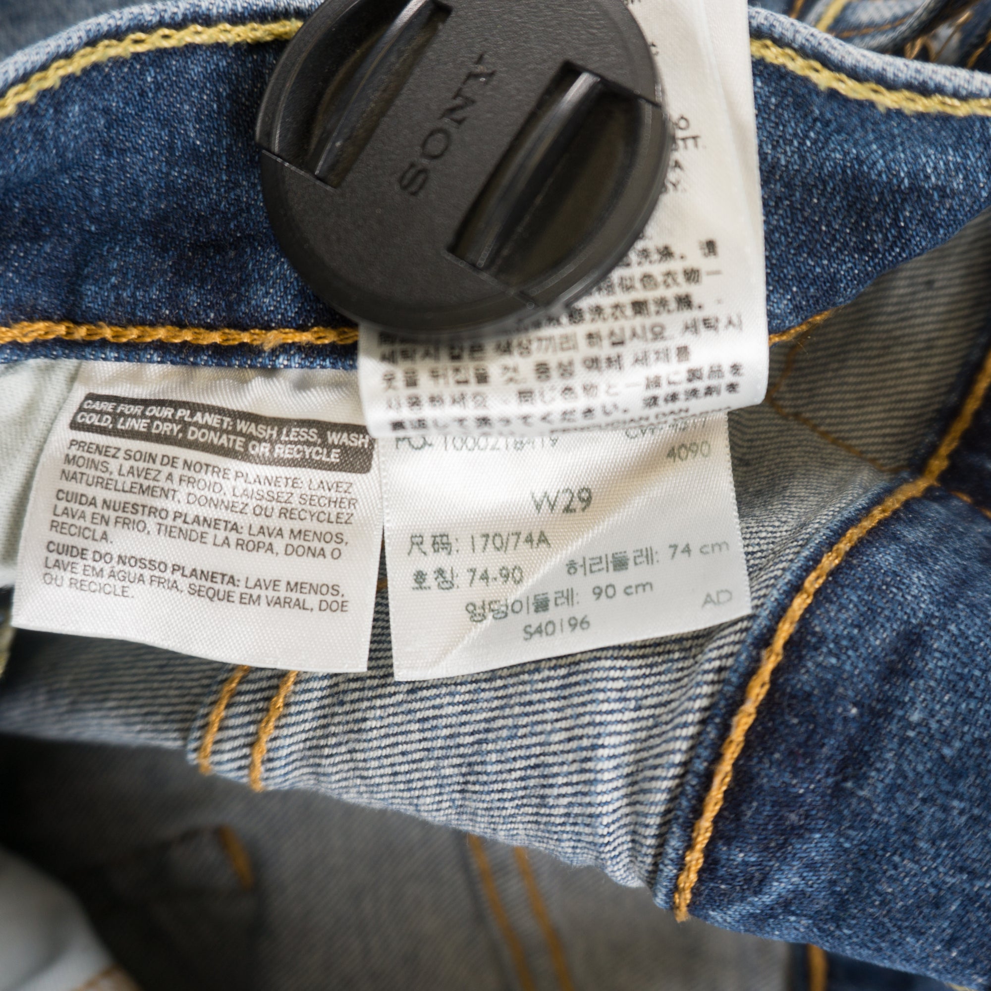 Levis 502 Сини Къси Дънки