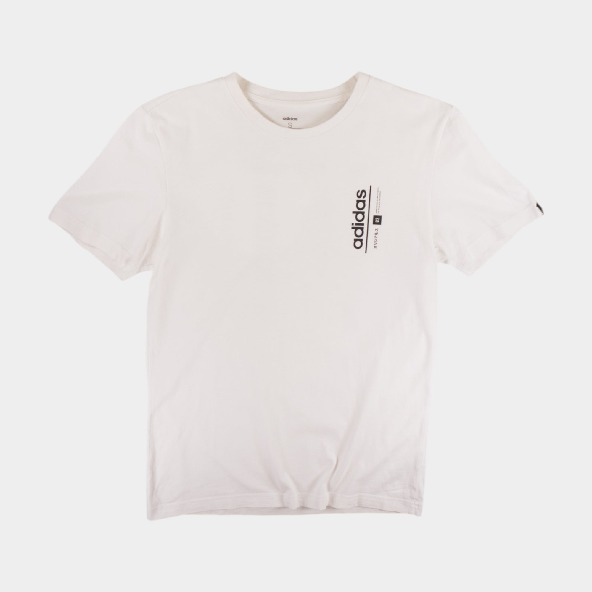 Adidas Бяла Тениска