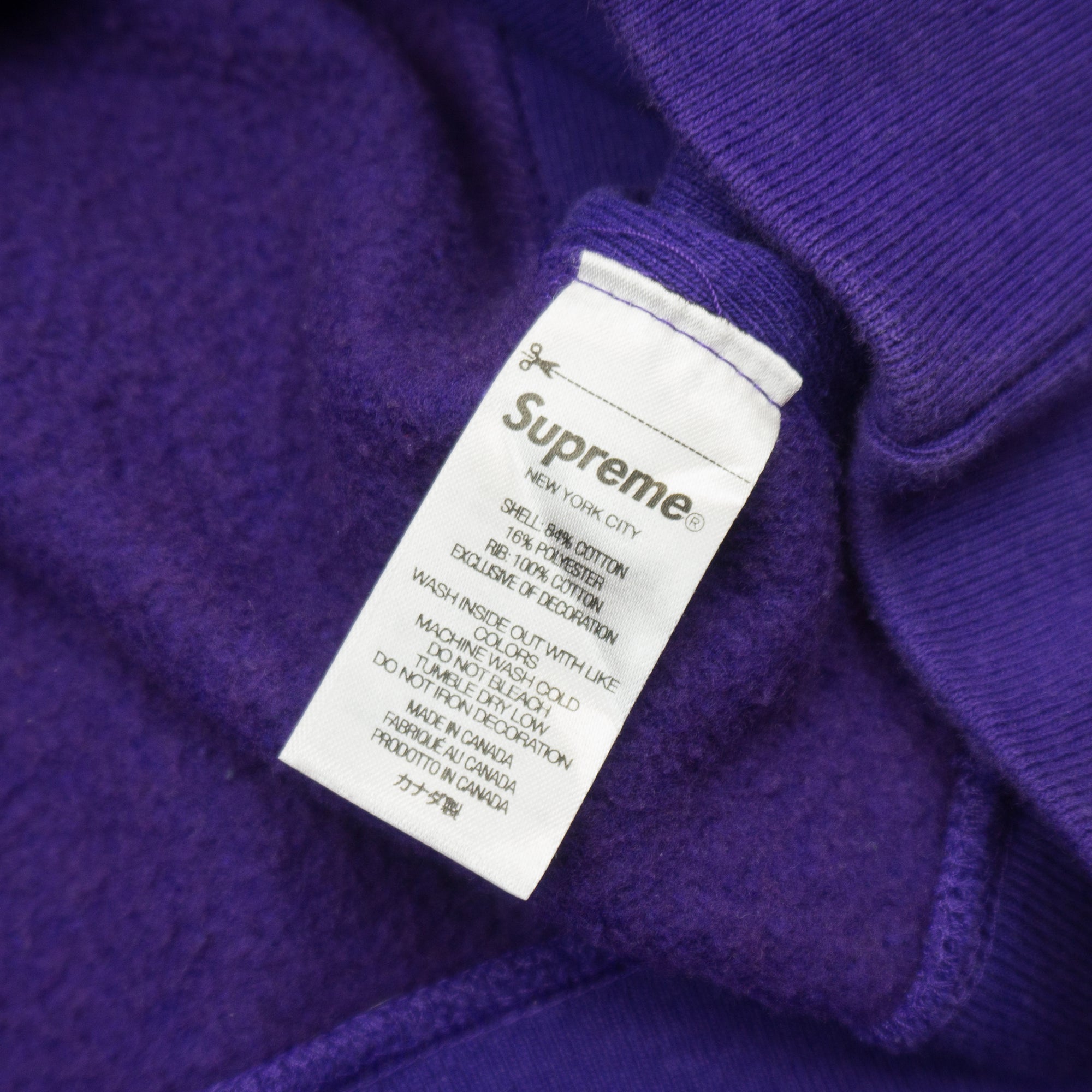 Supreme Raised Handstyle SS22 Суичър