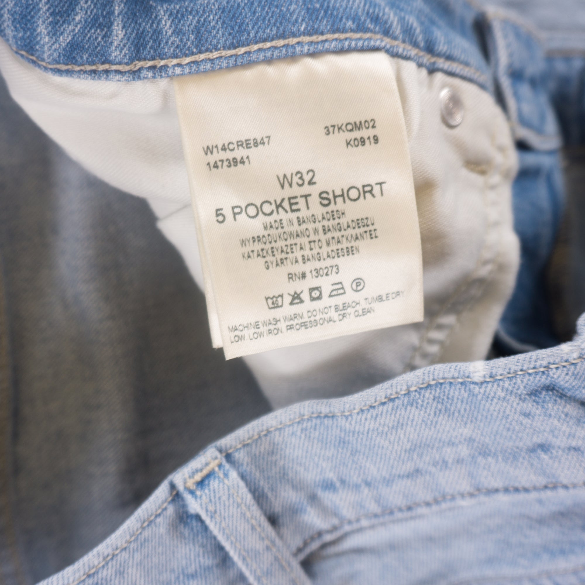 Wrangler Сини Къси Дънки