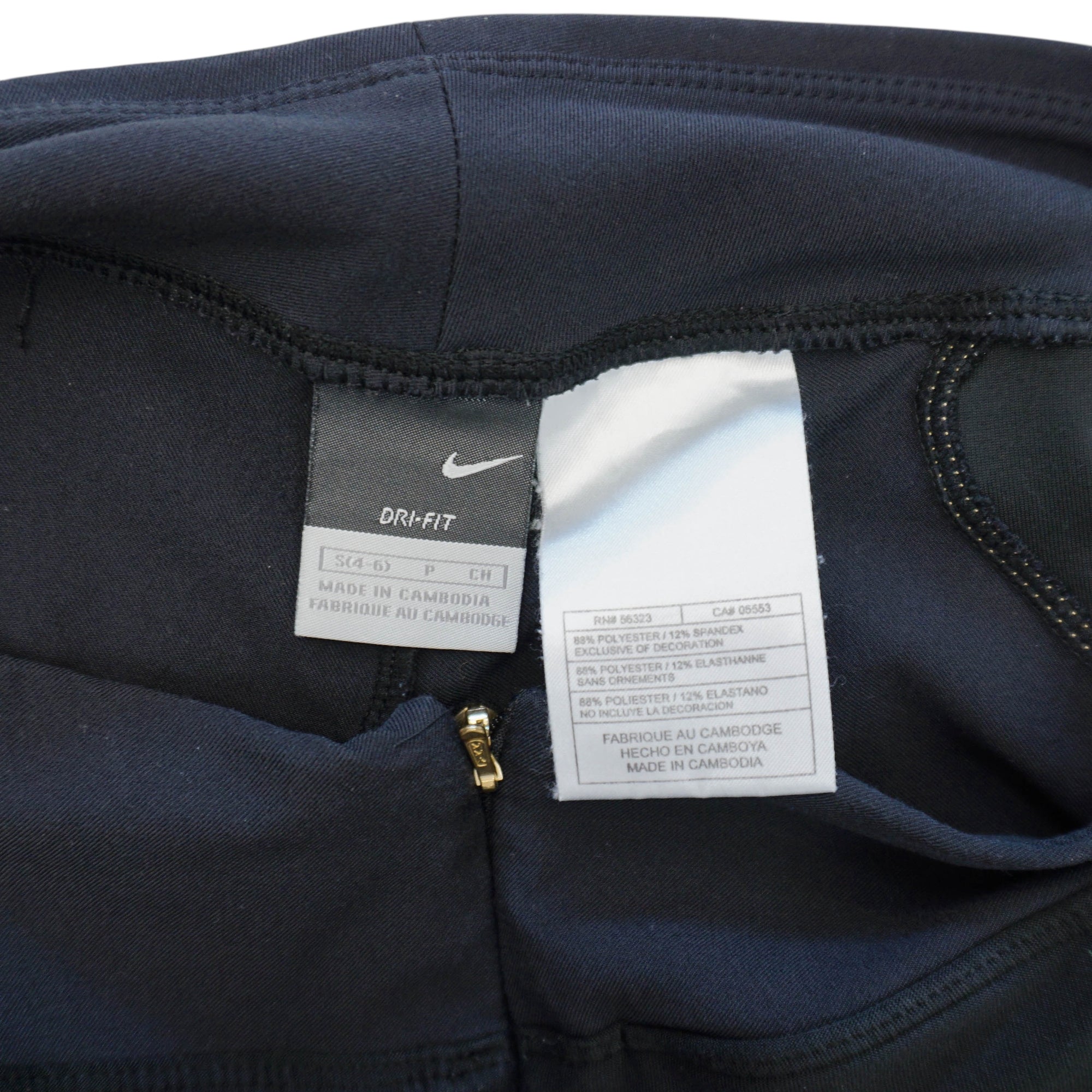 Nike Y2K Track Pants