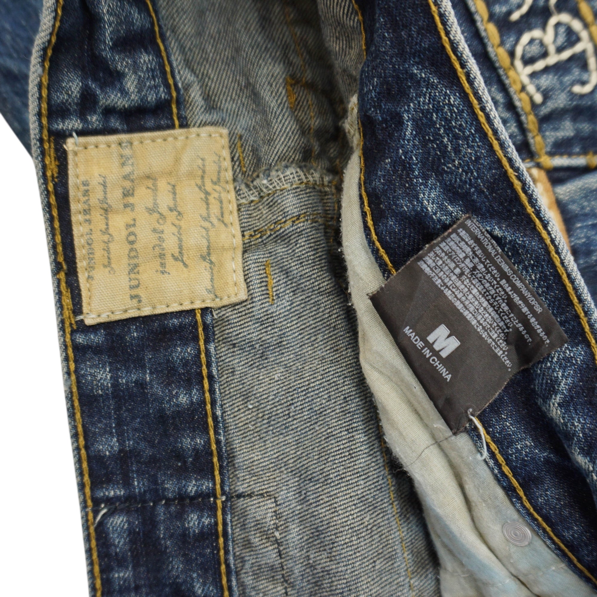 Jundol Jeans Винтидж Y2K 7/8 Къси Дънки