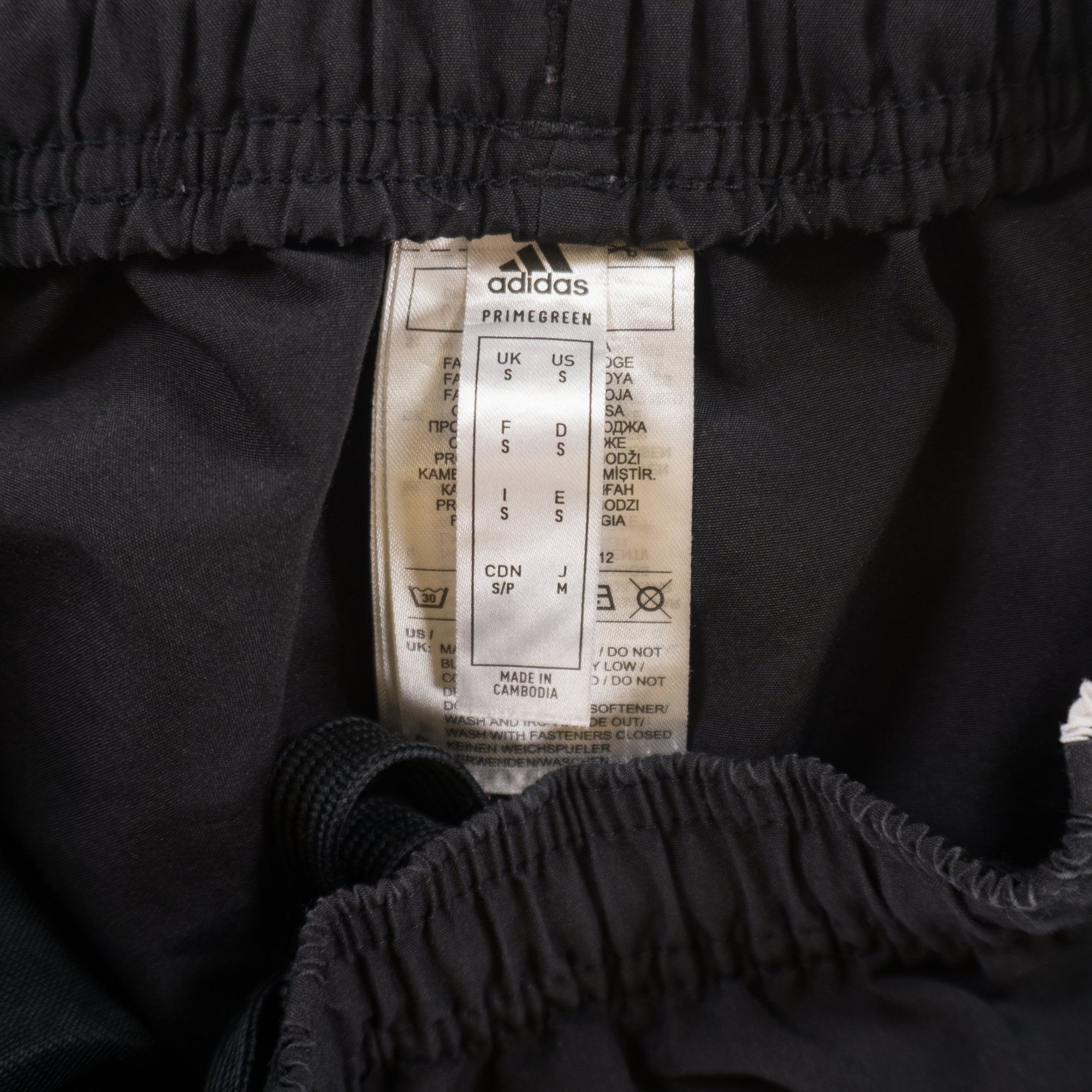 Adidas Черни Къси Панталони