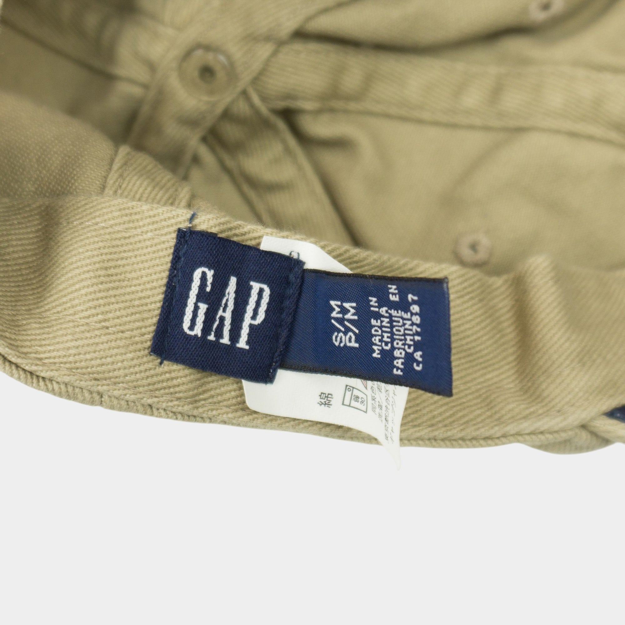 Gap Шапка