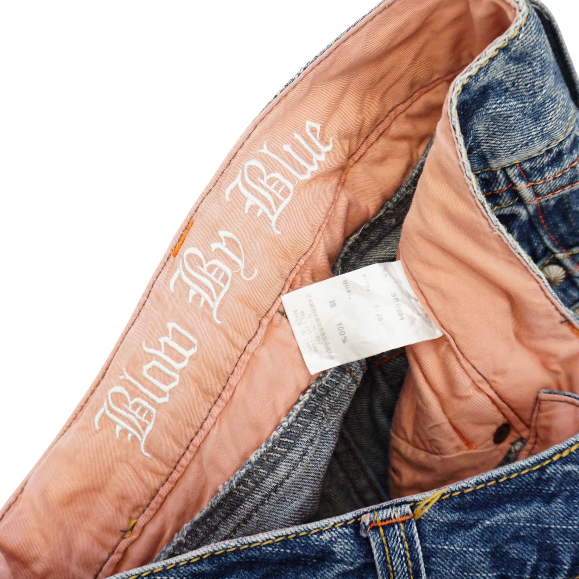 Blow By Blue Japanese Jeans