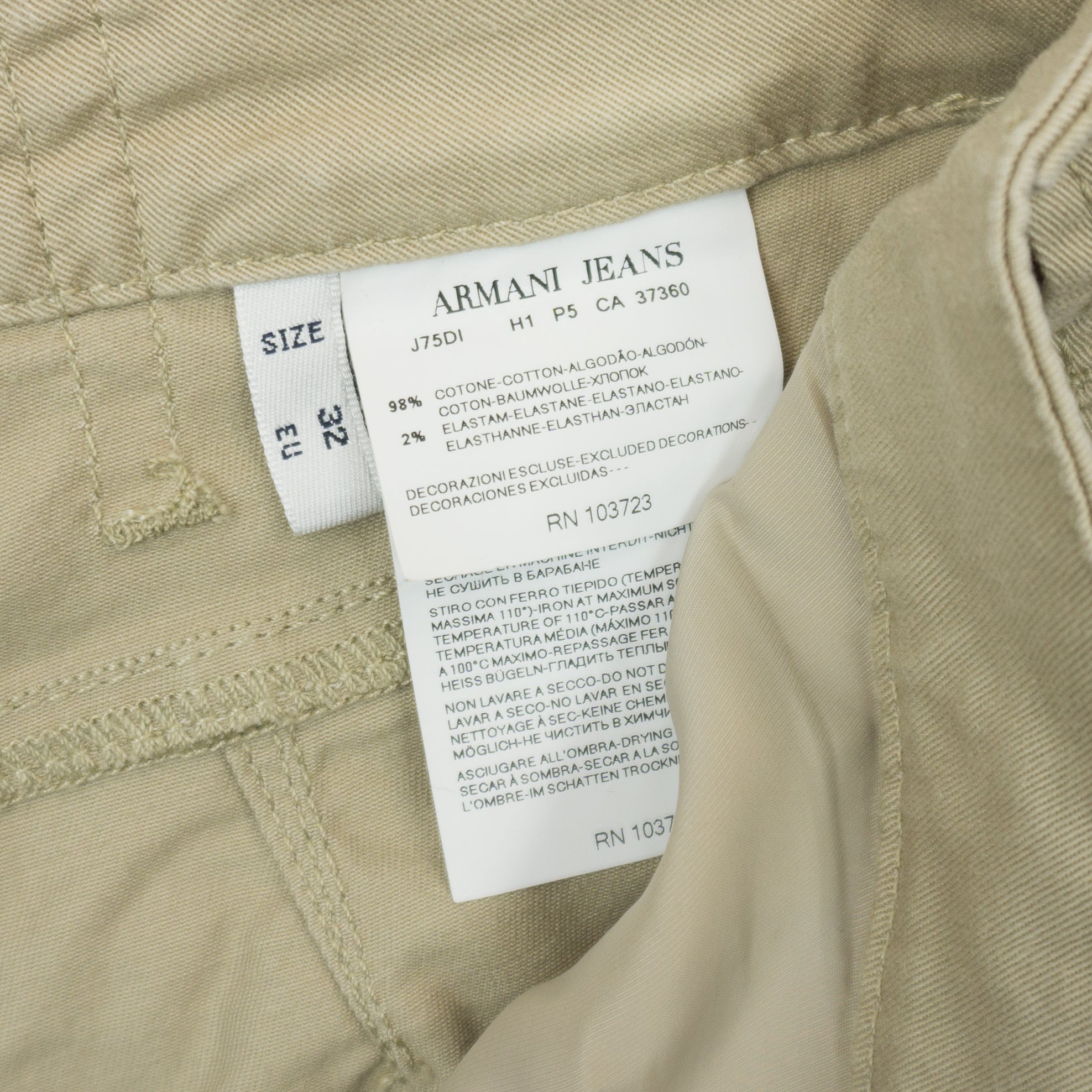 Armani Jeans Панталони