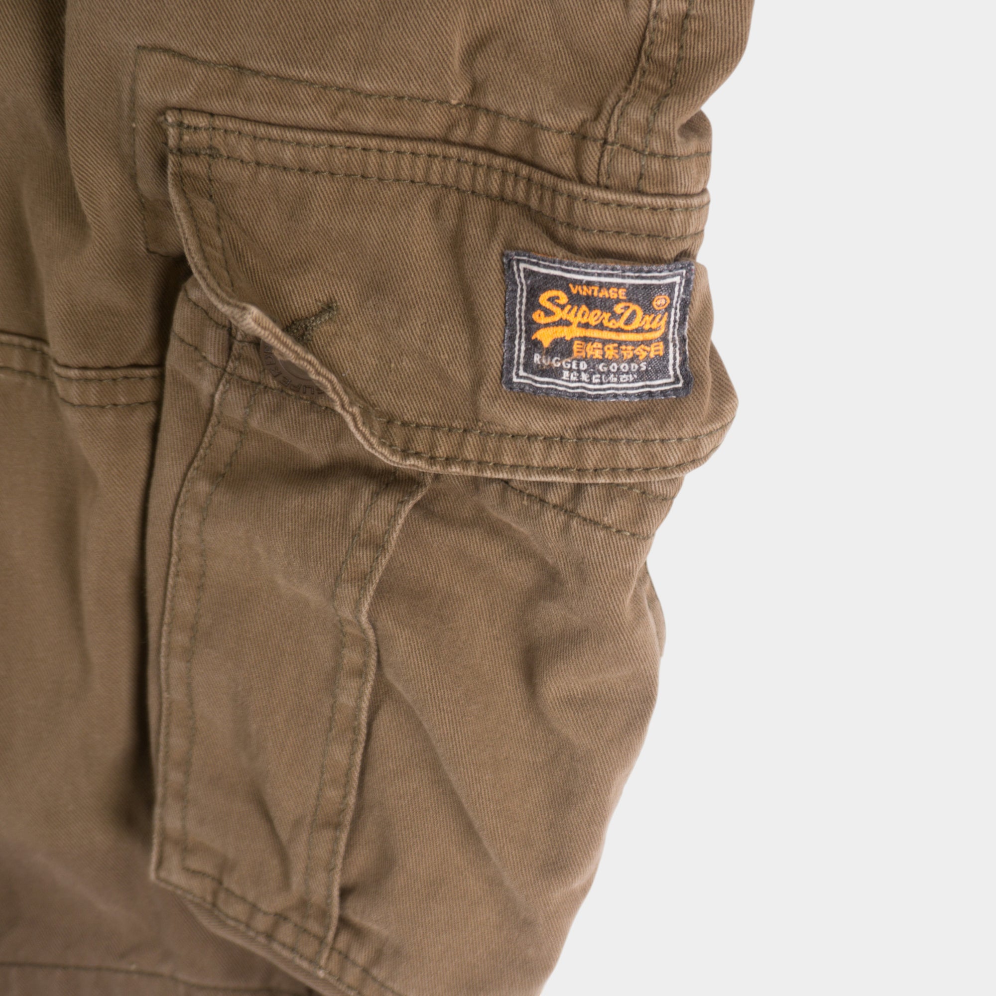 Superdry Зелени Карго Къси Панталони