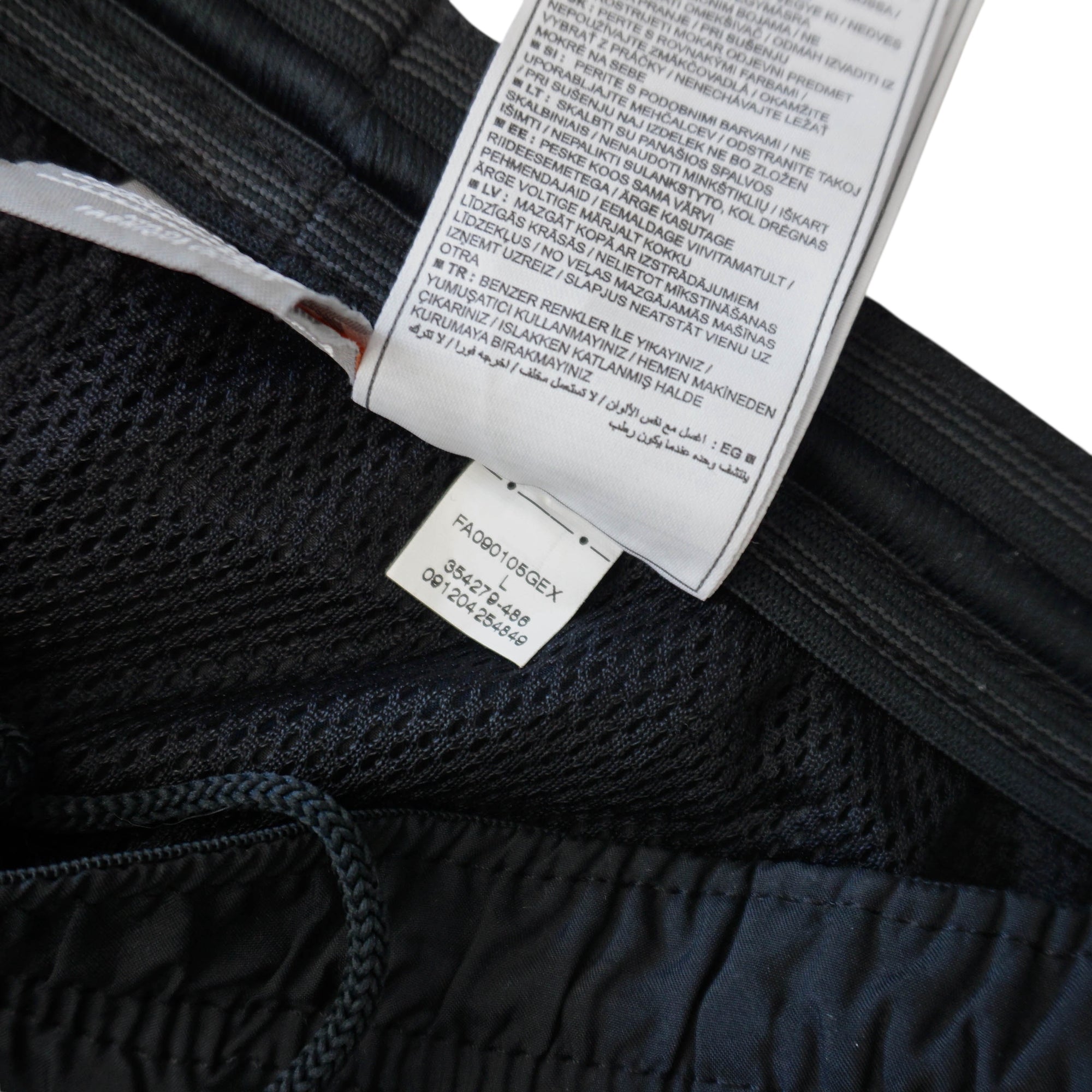 Nike Inter Milan 2009/10 Анцуг