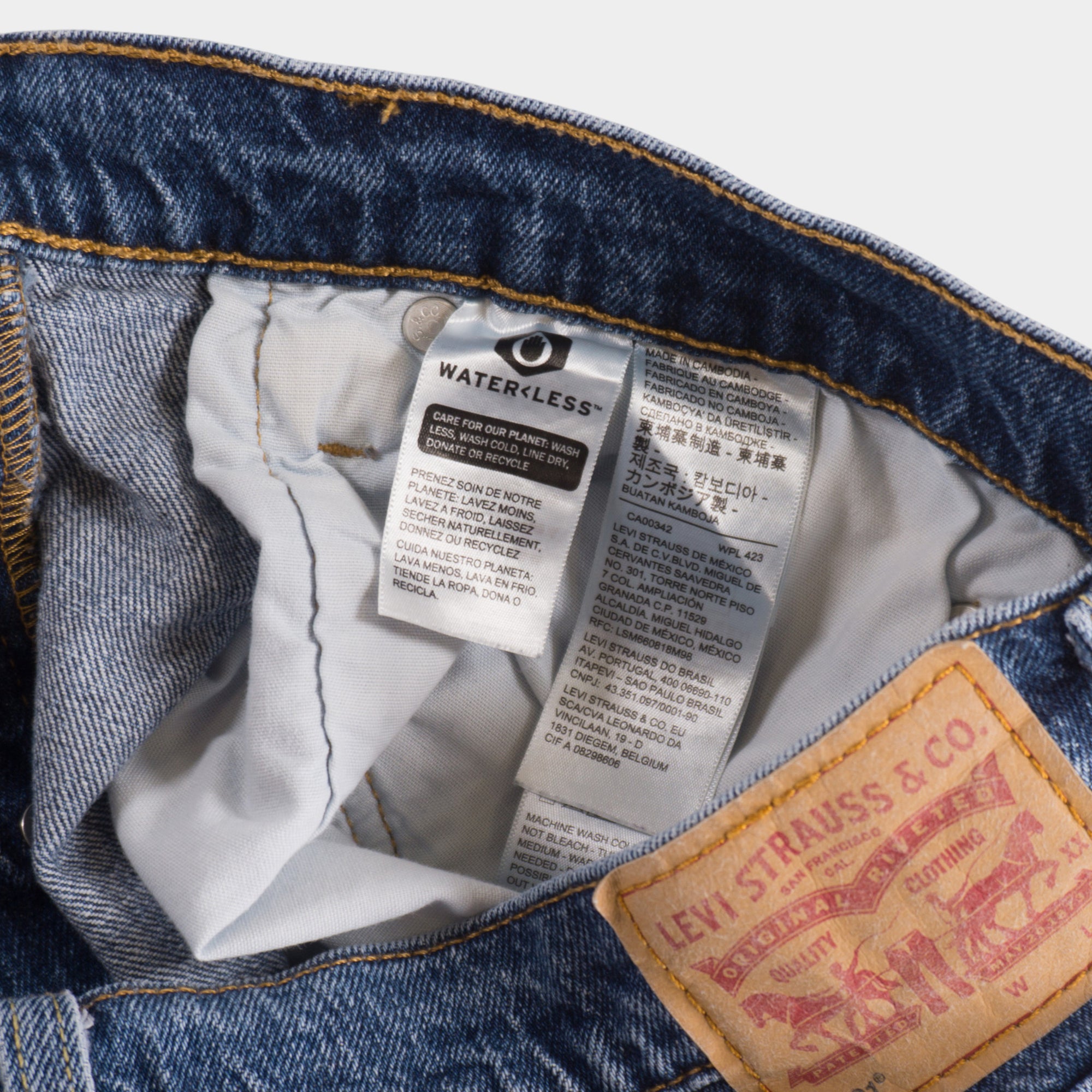 Levi's 501 Сини Къси Дънки
