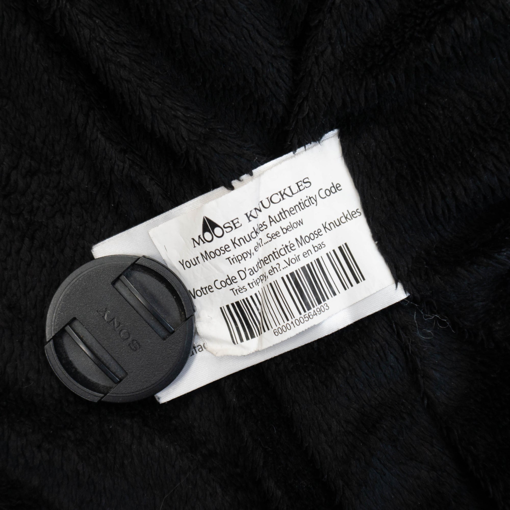 Moose Knuckles Пухено Яке