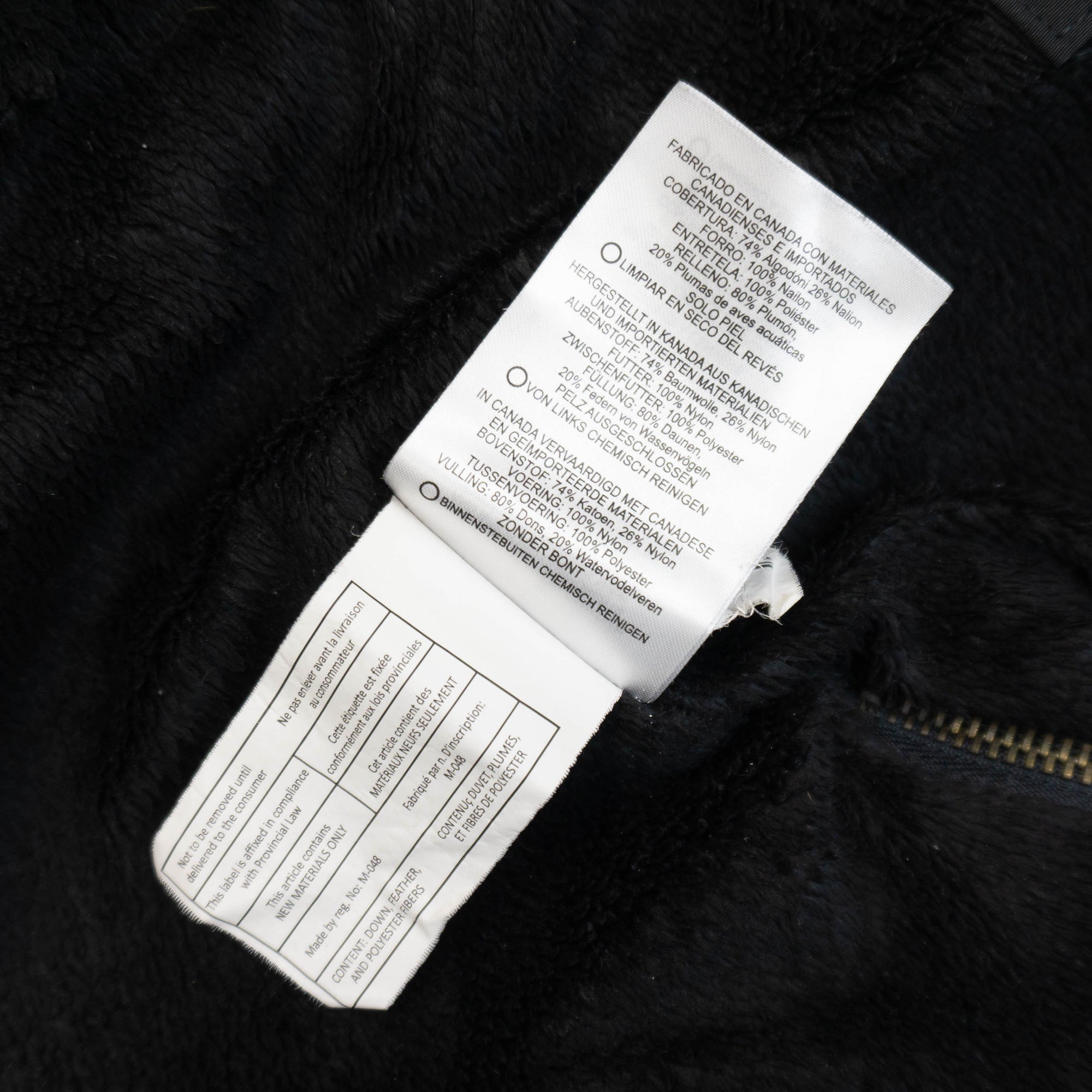 Moose Knuckles Пухено Яке