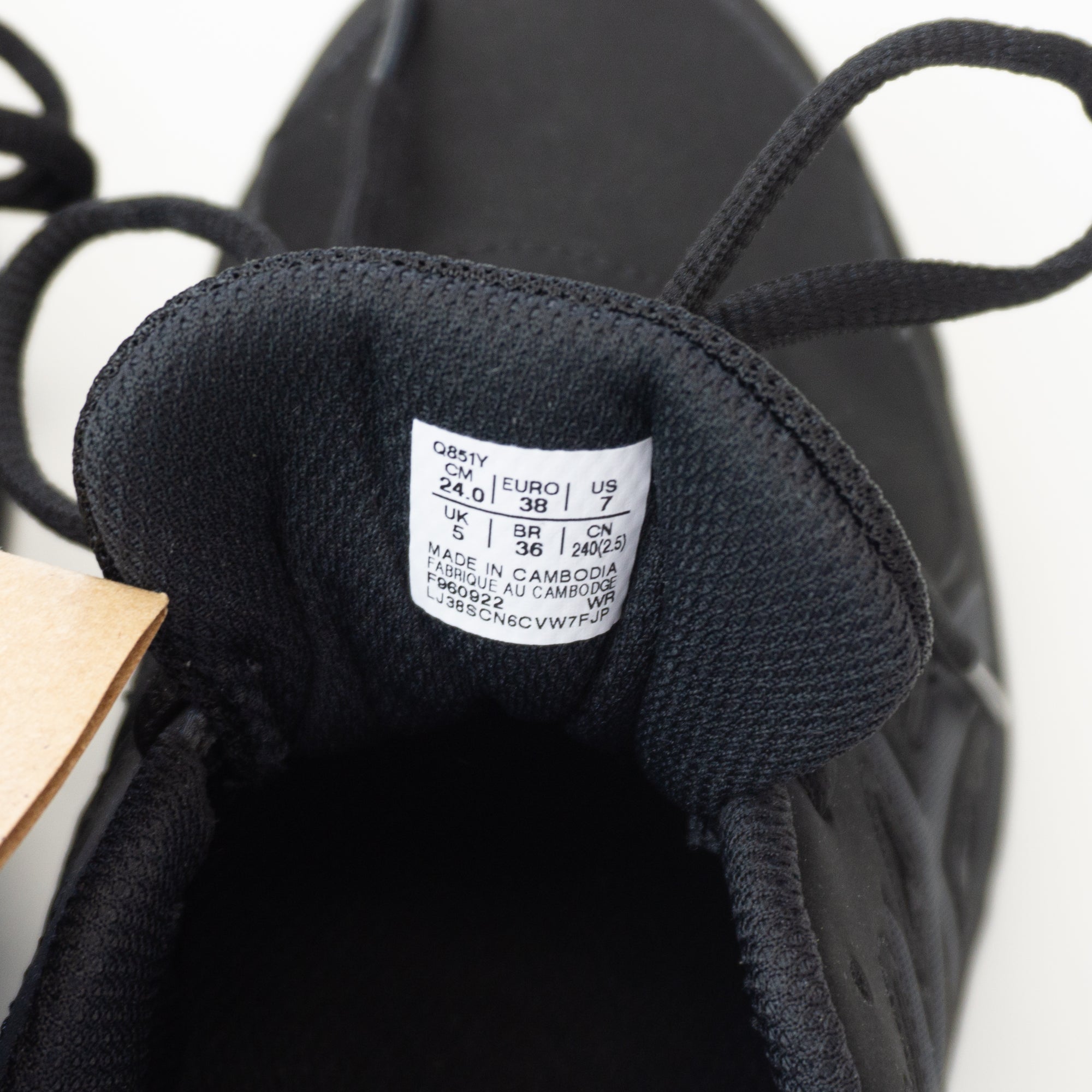 Asics Gel-Mission 3