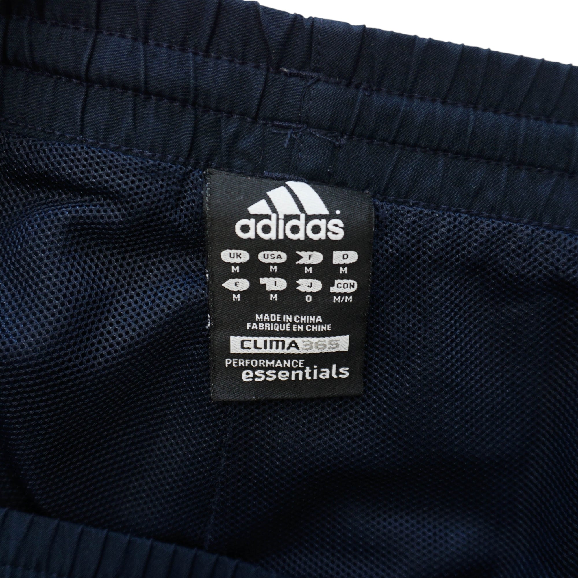 Adidas Clima365 Къси Панталони