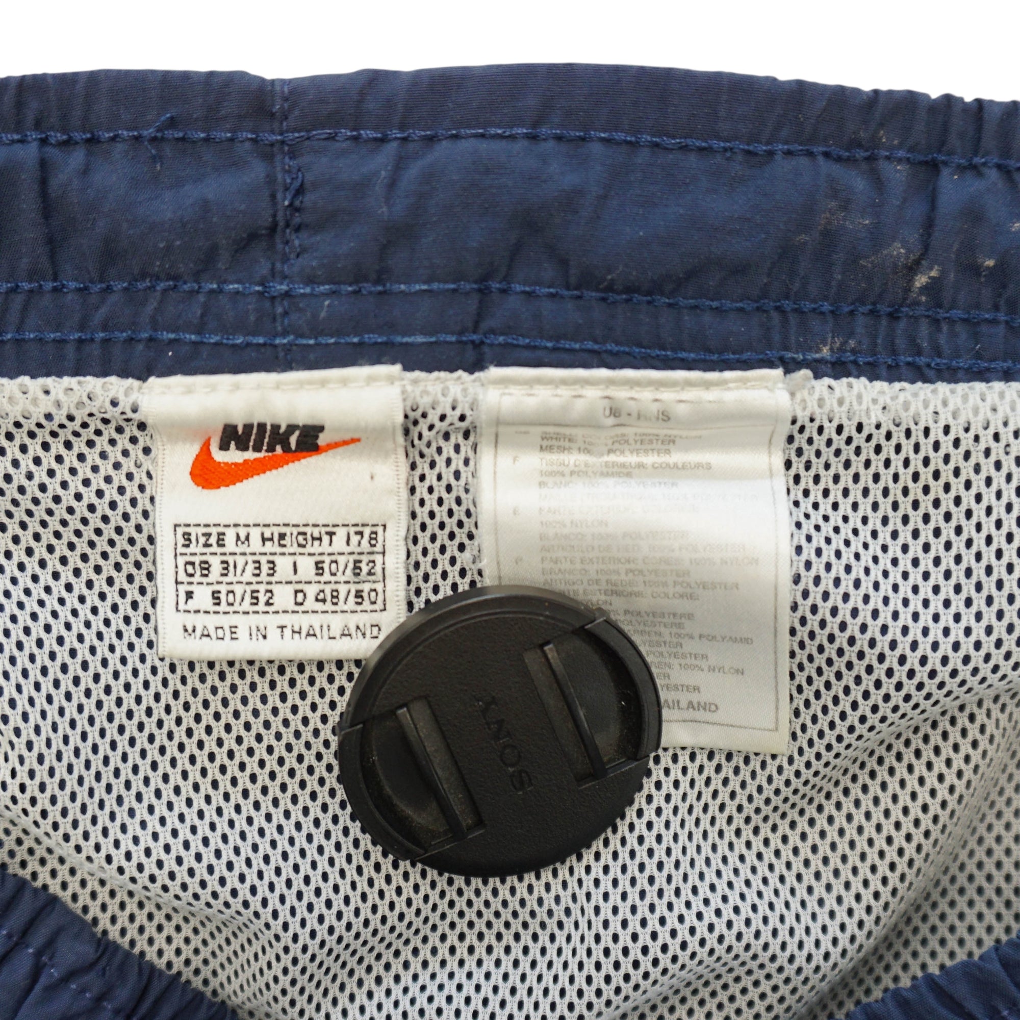 Nike Винтидж Бански