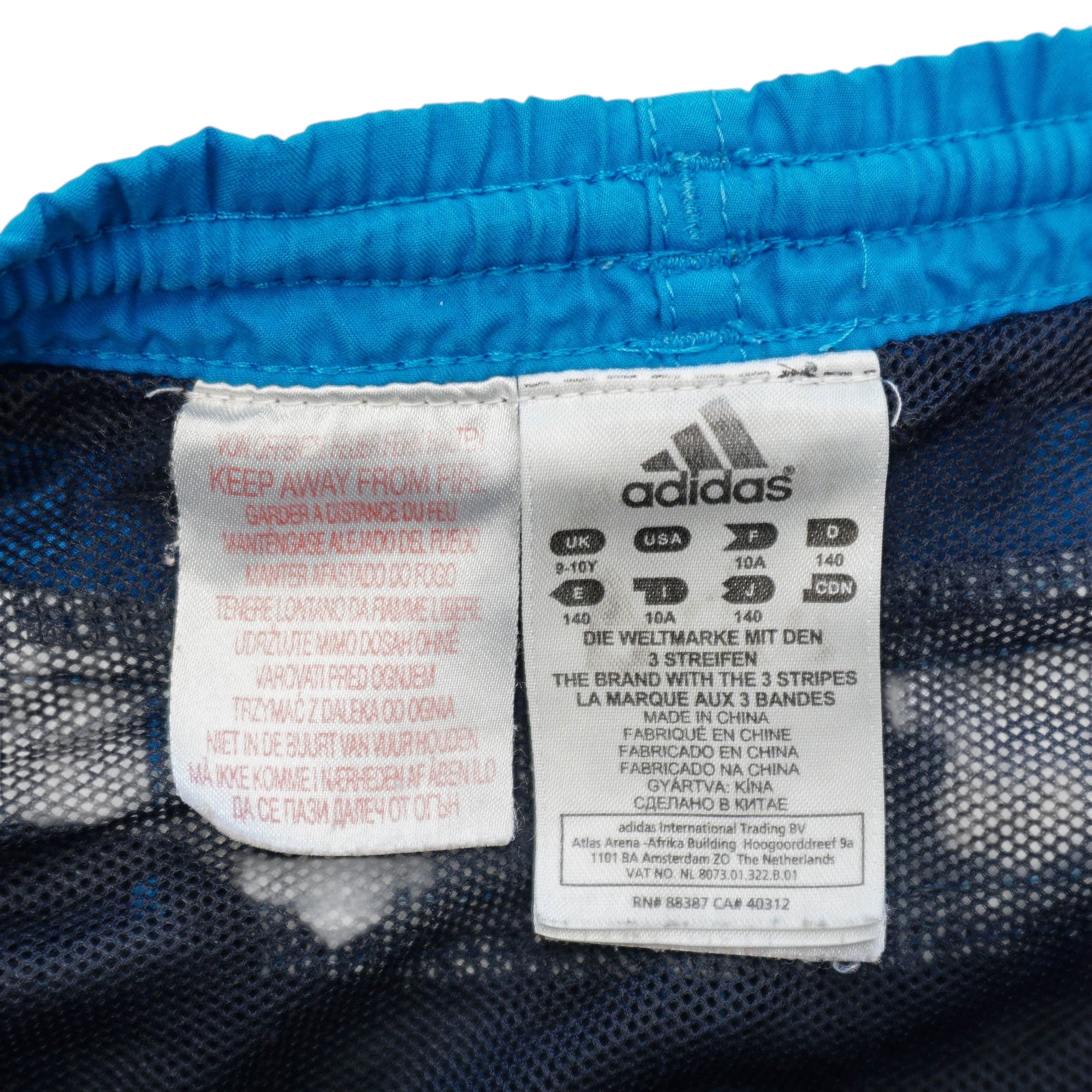 Adidas Бански