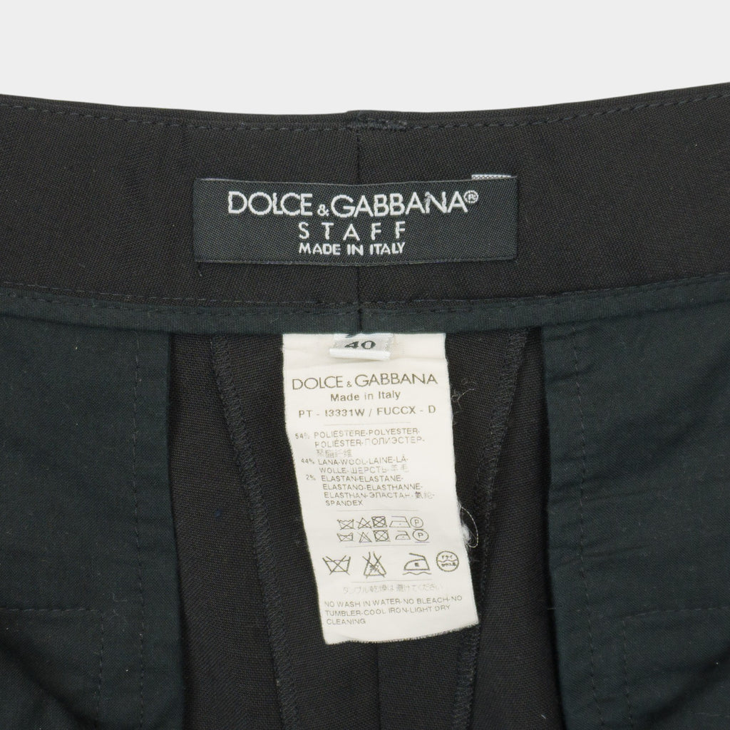 Dolce & Gabbana Staff Официален Панталон