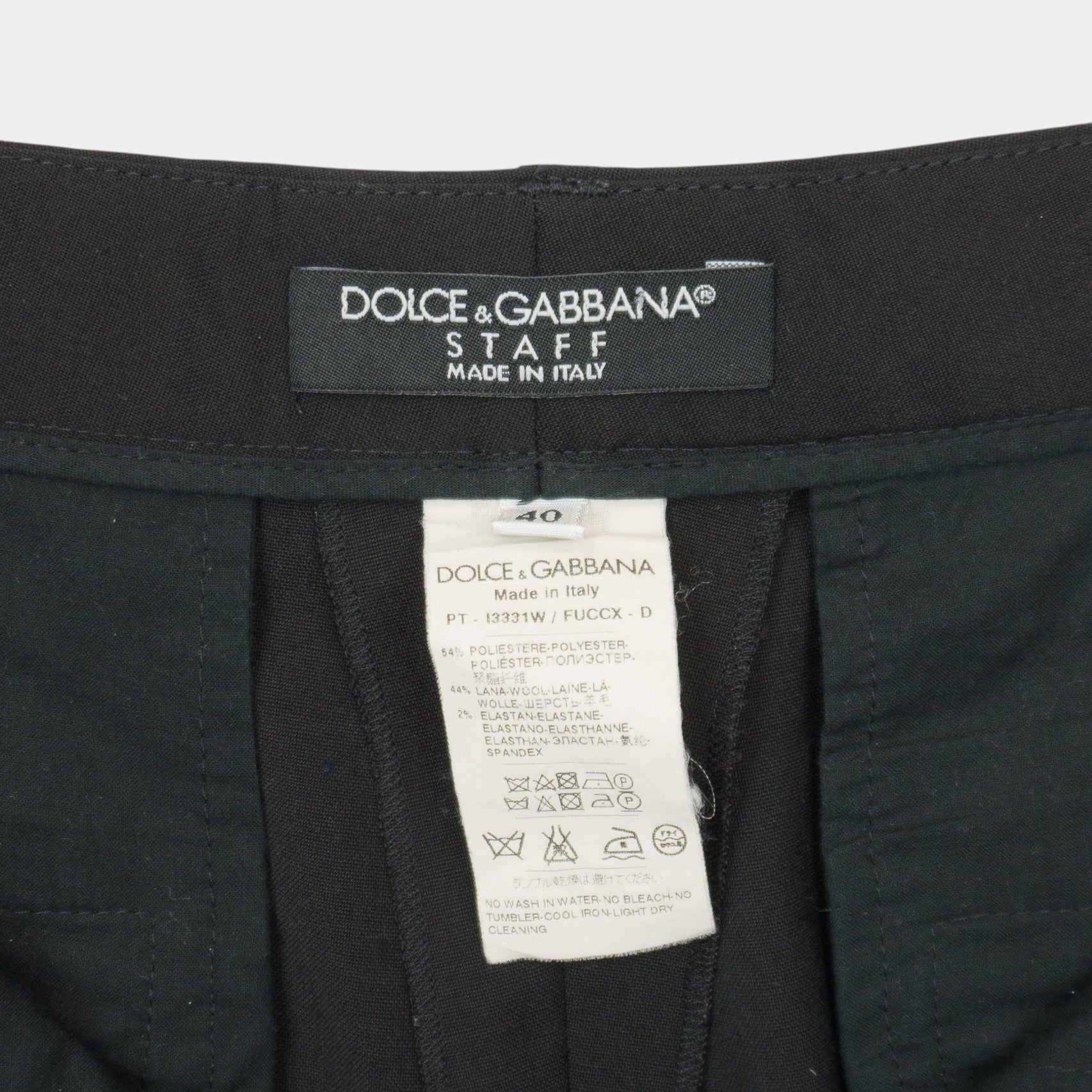 Dolce & Gabbana Staff Официален Панталон